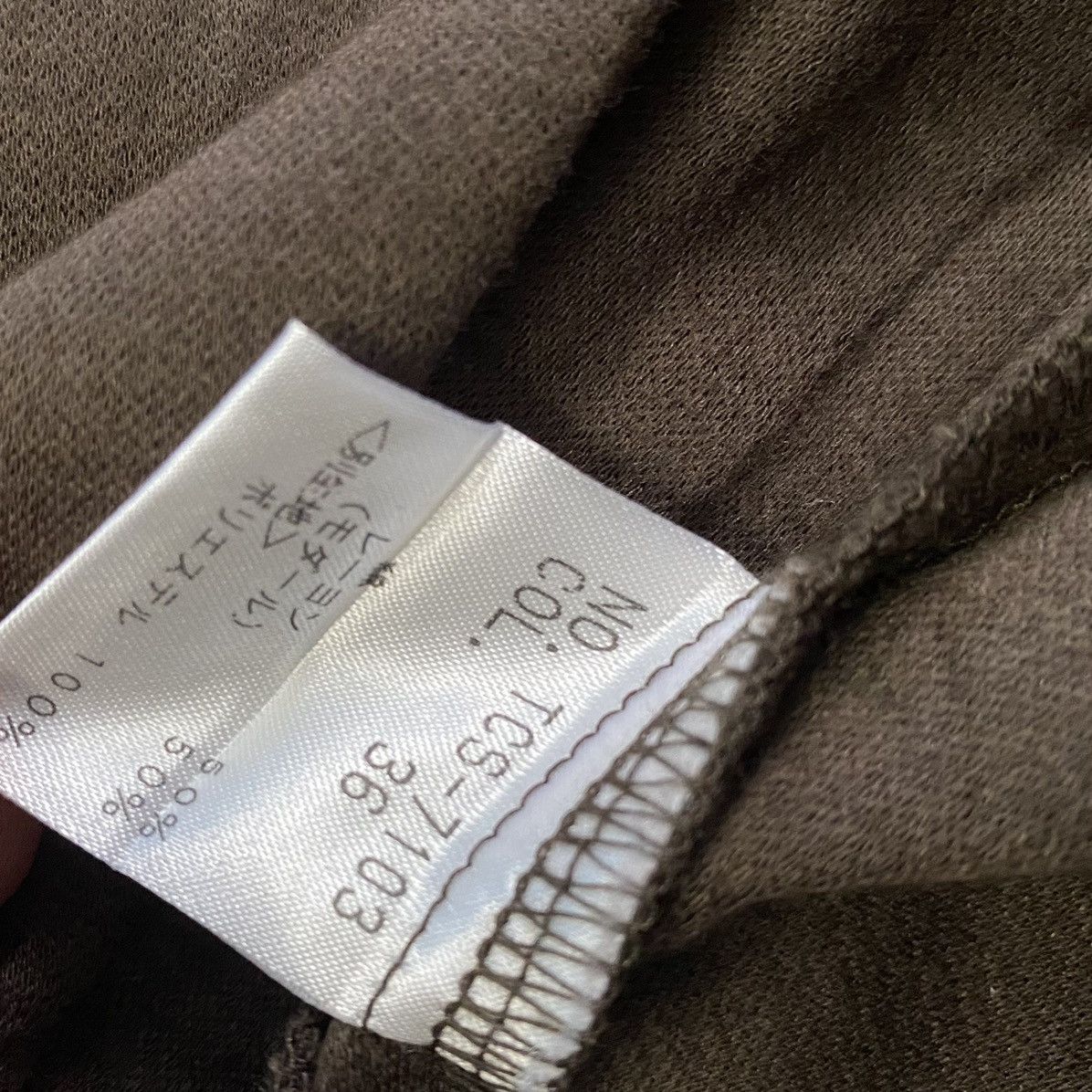 Tornado Mart Tornado Mart Zipper Jacket Brown Size US S / EU 44-46 / 1 - 7 Thumbnail