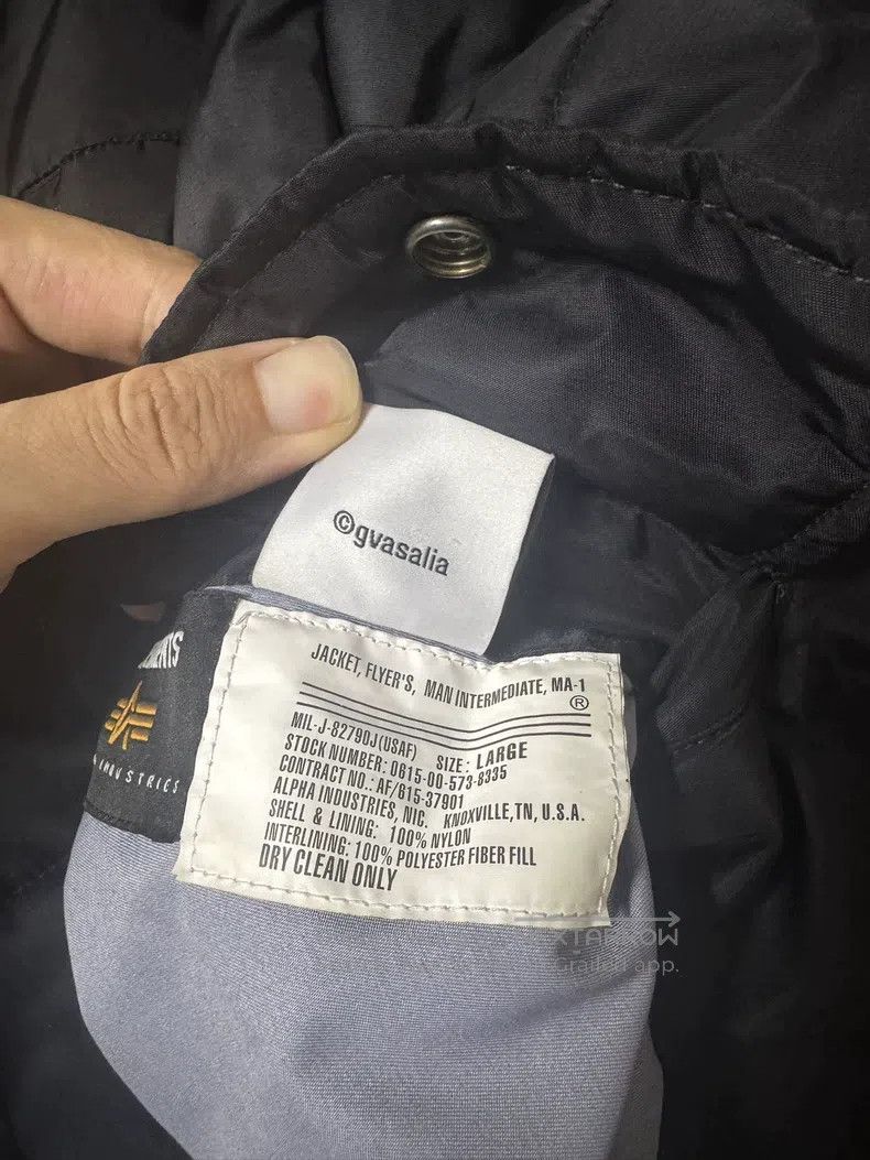 Vetements Vetements jacket Size US L / EU 52-54 / 3 - 6 Thumbnail