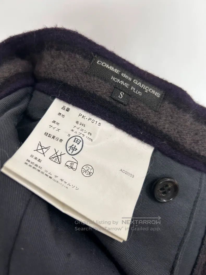 Comme des Garcons Comme Des Garcons size S pants Size US 27 - 6 Thumbnail