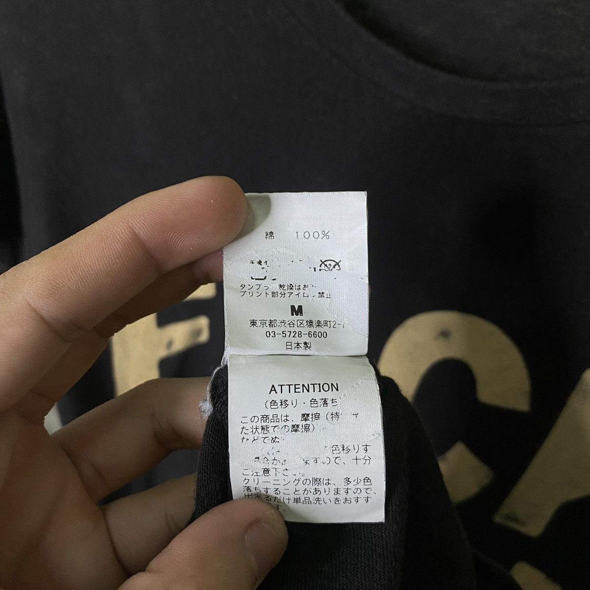 Hysteric Glamour × If Six Was Nine × Japanese Brand Thank You Friends Fuck You Hysterics Style Tee Made in Japan Size US S / EU 44-46 / 1 - 5 Thumbnail