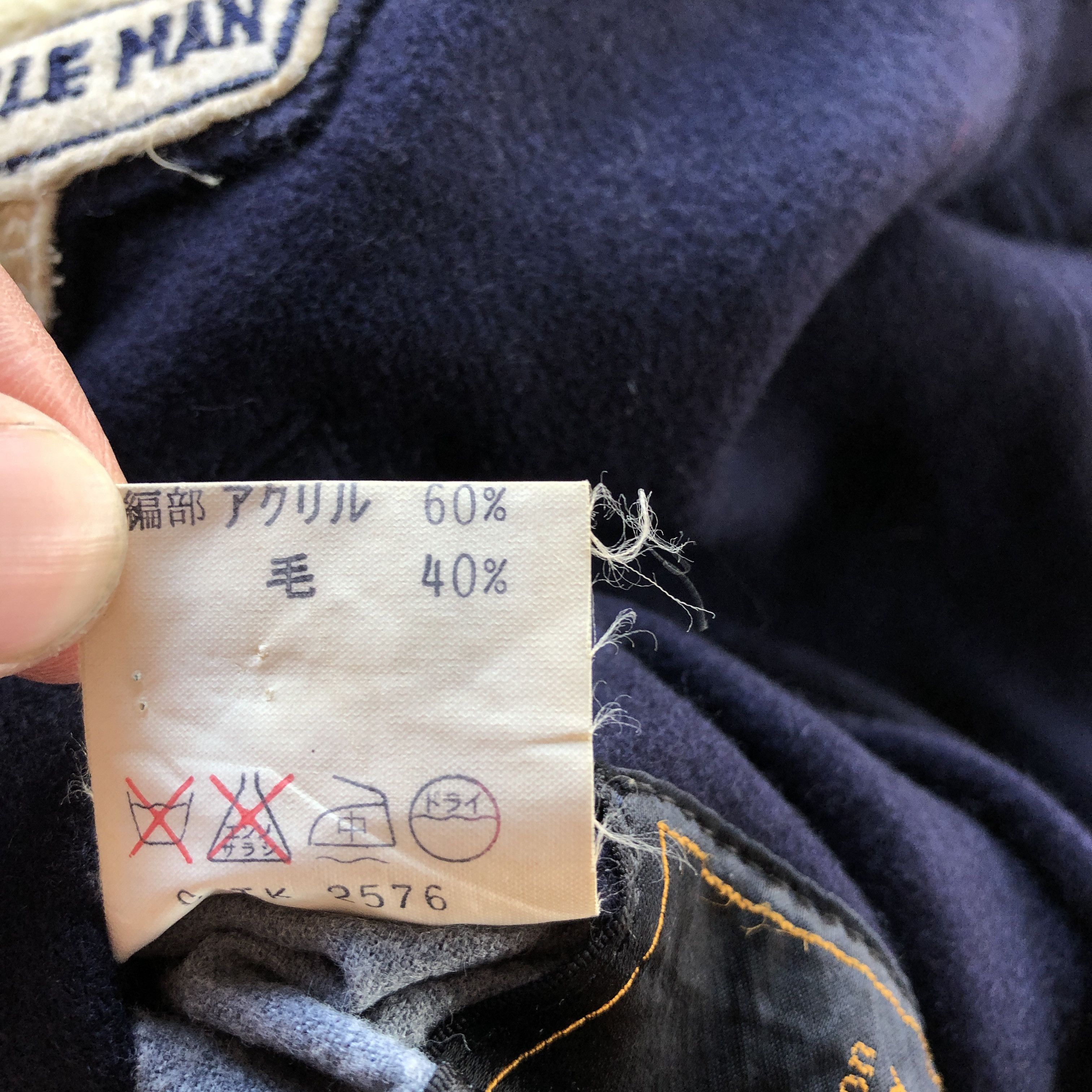 Japanese Brand × Vintage Vintage Vox Inc Bomber Jacket Reversible Letterman Varsity Size US M / EU 48-50 / 2 - 12 Thumbnail