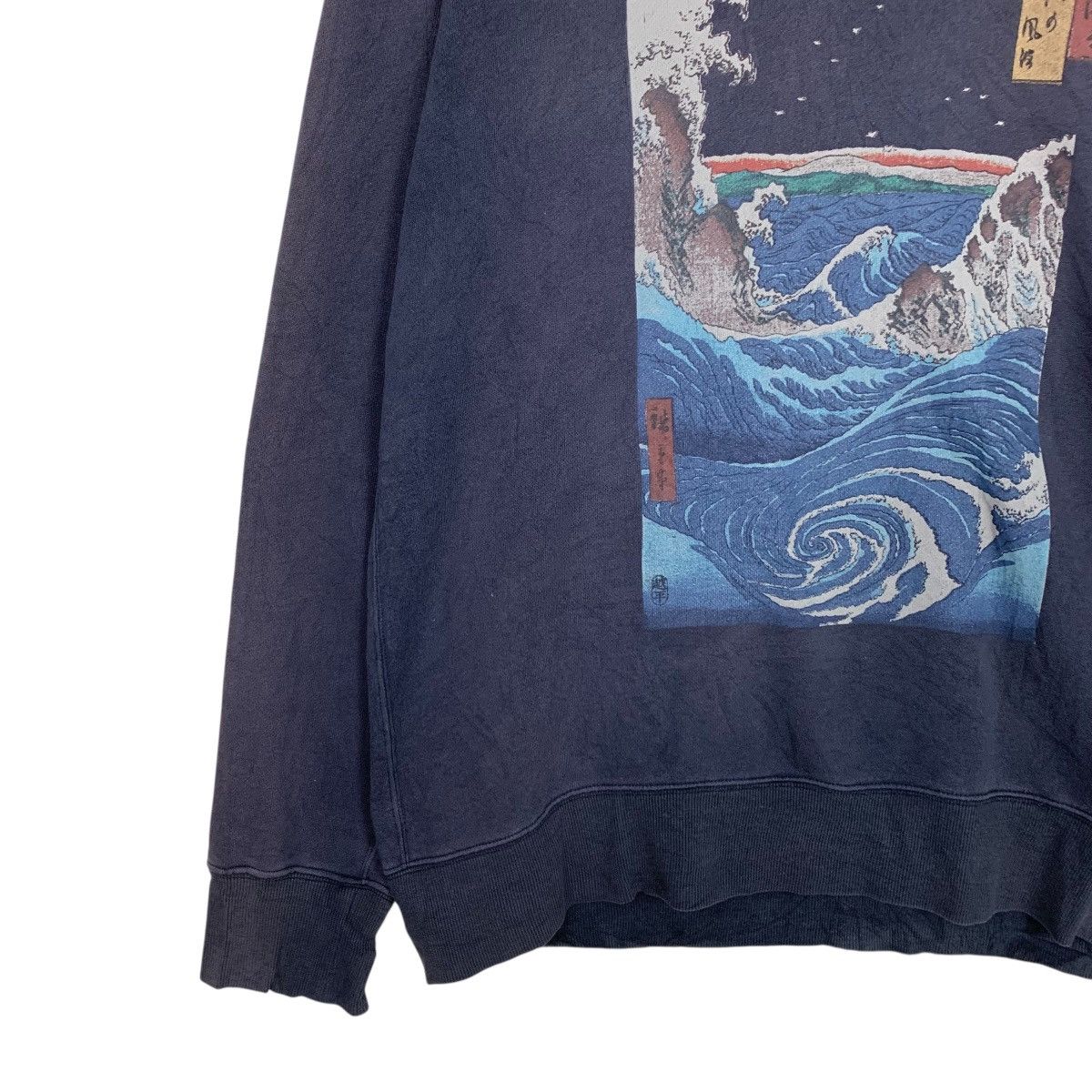 Uniqlo UNIQLO X Museum of Fine Arts Graphics Sweatshirt #3541-C162 Size US XL / EU 56 / 4 - 6 Thumbnail