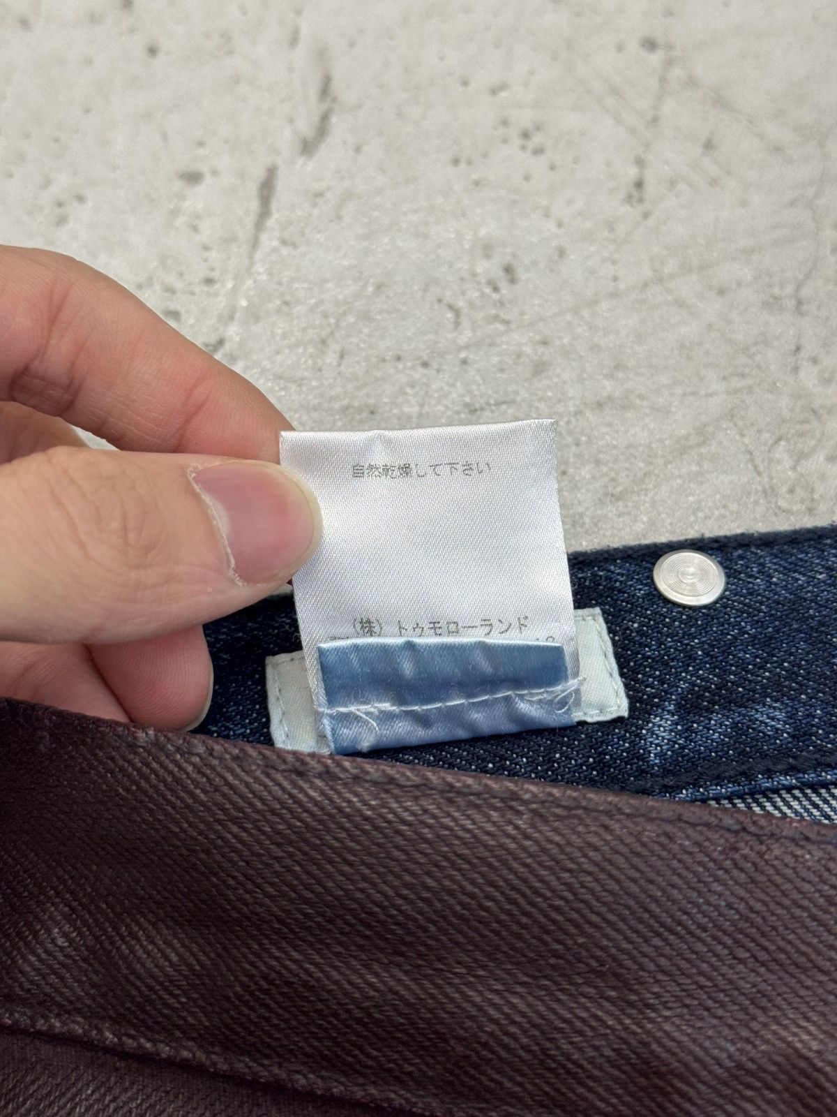 Dries Van Noten SS22 WAXED PENDA DENIM JEANS Size US 30 / EU 46 - 6 Thumbnail