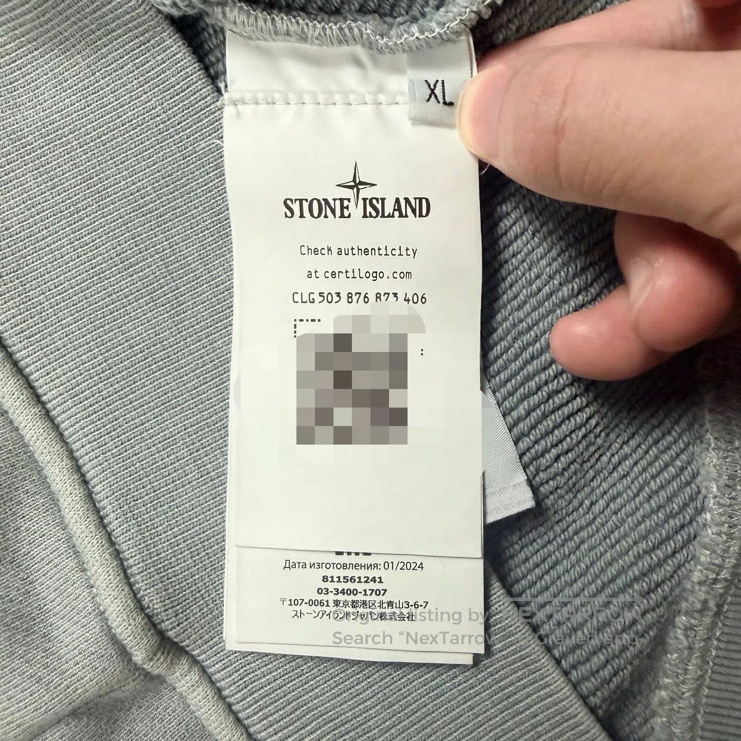 Stone Island gray stone island sweatshirt with tags. Size US XL / EU 56 / 4 - 5 Thumbnail