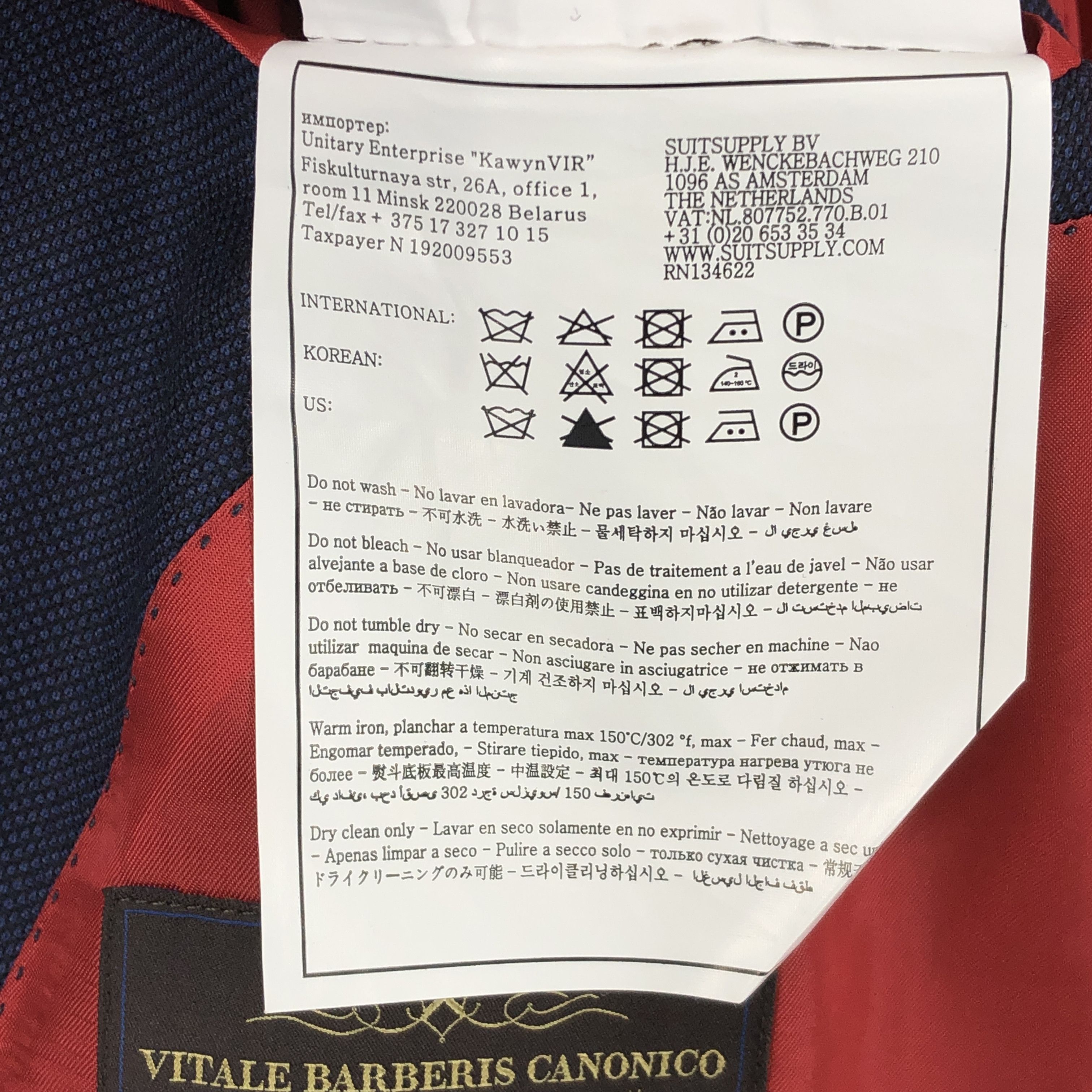 Suitsupply Sienna Single Breasted Wool Blazer Size EU:29; UK:48; US:48R Size 48R - 10 Thumbnail