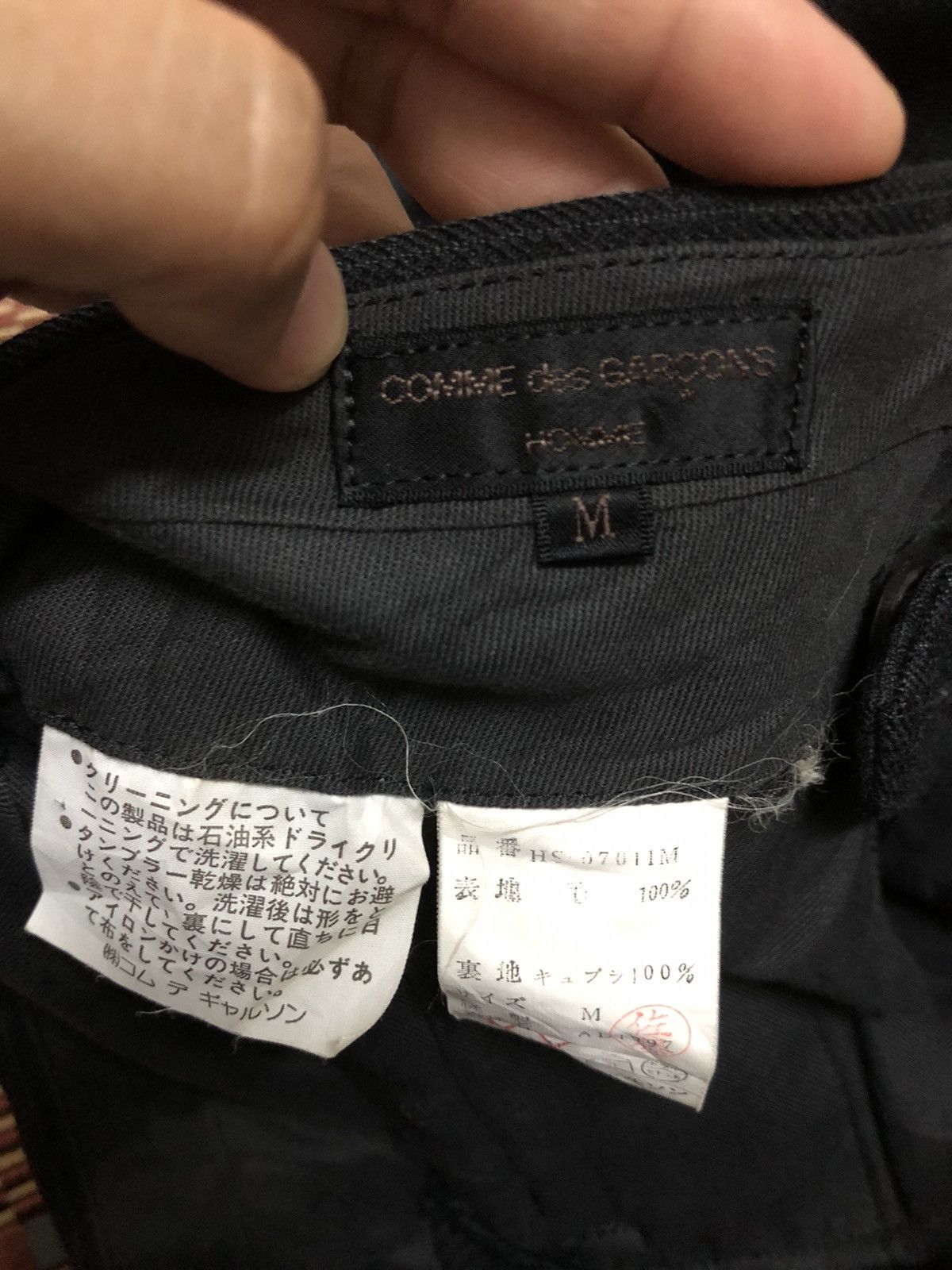 Comme des Garcons × Vintage Vtg Comme Des Cargons Homme Casual Pant Size US 28 / EU 44 - 3 Thumbnail