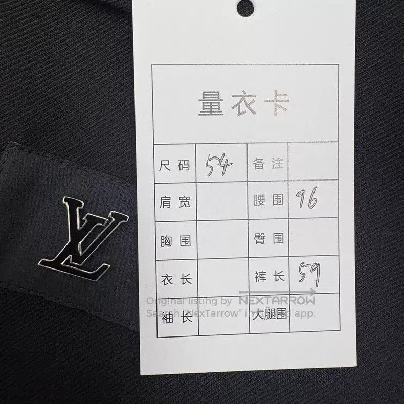 Louis Vuitton Louis Vuitton size US 54 Metal Letter Shorts Size US 38 / EU 54 - 8 Thumbnail
