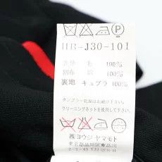 Yohji Yamamoto Yohji Yamamoto Pour Homme Peak Lapel Jacket Size US M / EU 48-50 / 2 - 5 Thumbnail