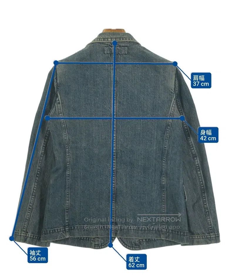 Comme des Garcons Comme Des Garcons Vintage Denim Jacket Size S / US 4 / IT 40 - 6 Thumbnail