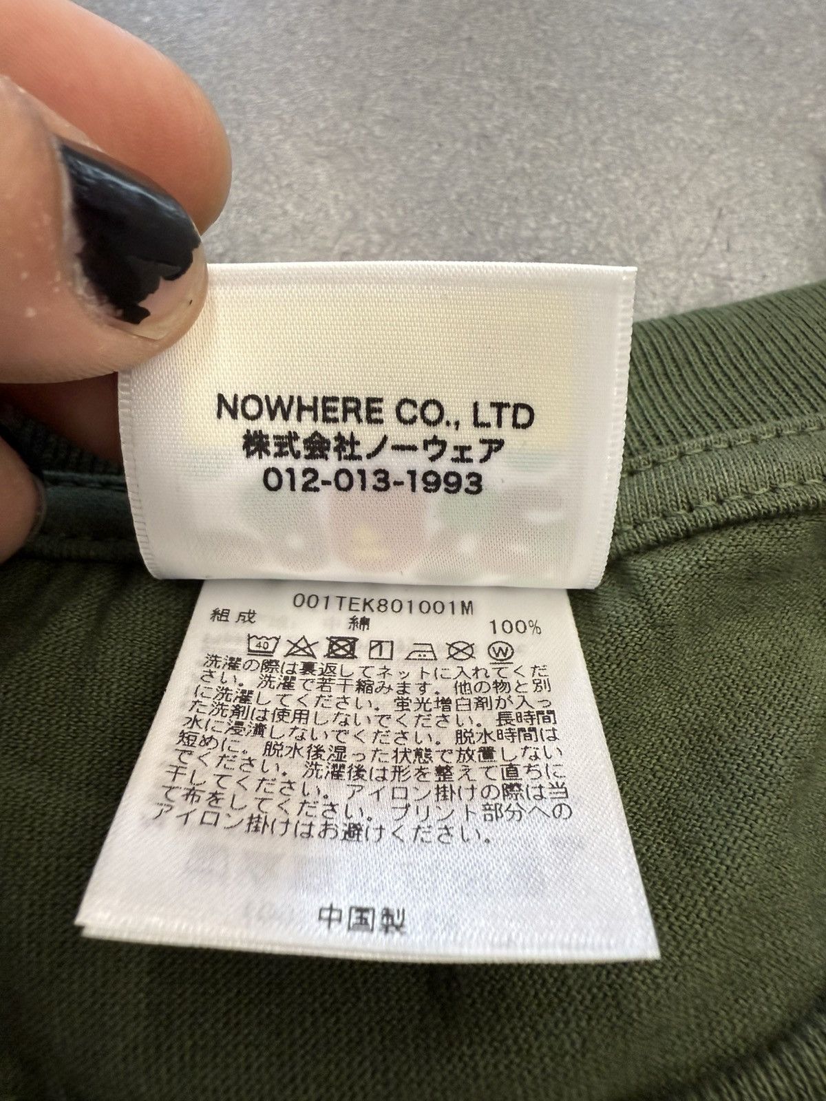 Bape 2020 Bape College Logo Tee Size US XL / EU 56 / 4 - 9 Thumbnail