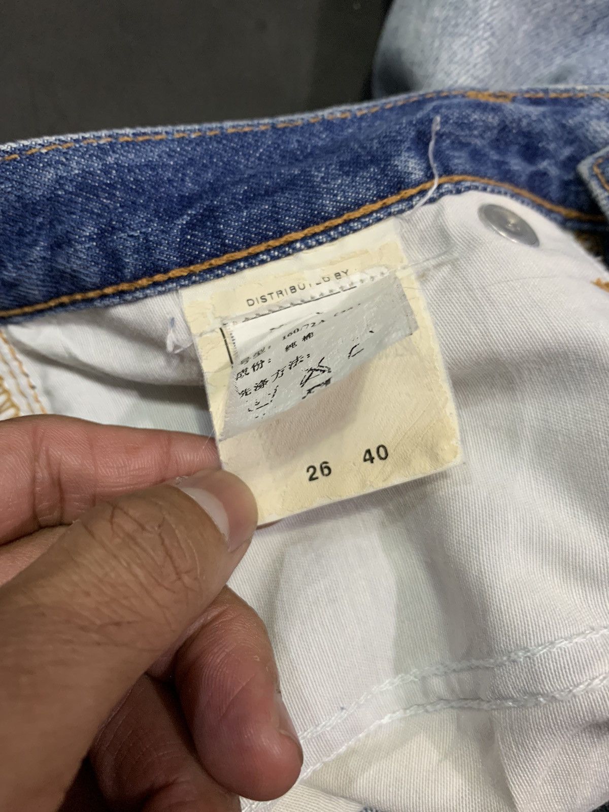 Versace 🖤BLACKDAY🖤Versace distressed flared jeans Size 31" - 5 Thumbnail
