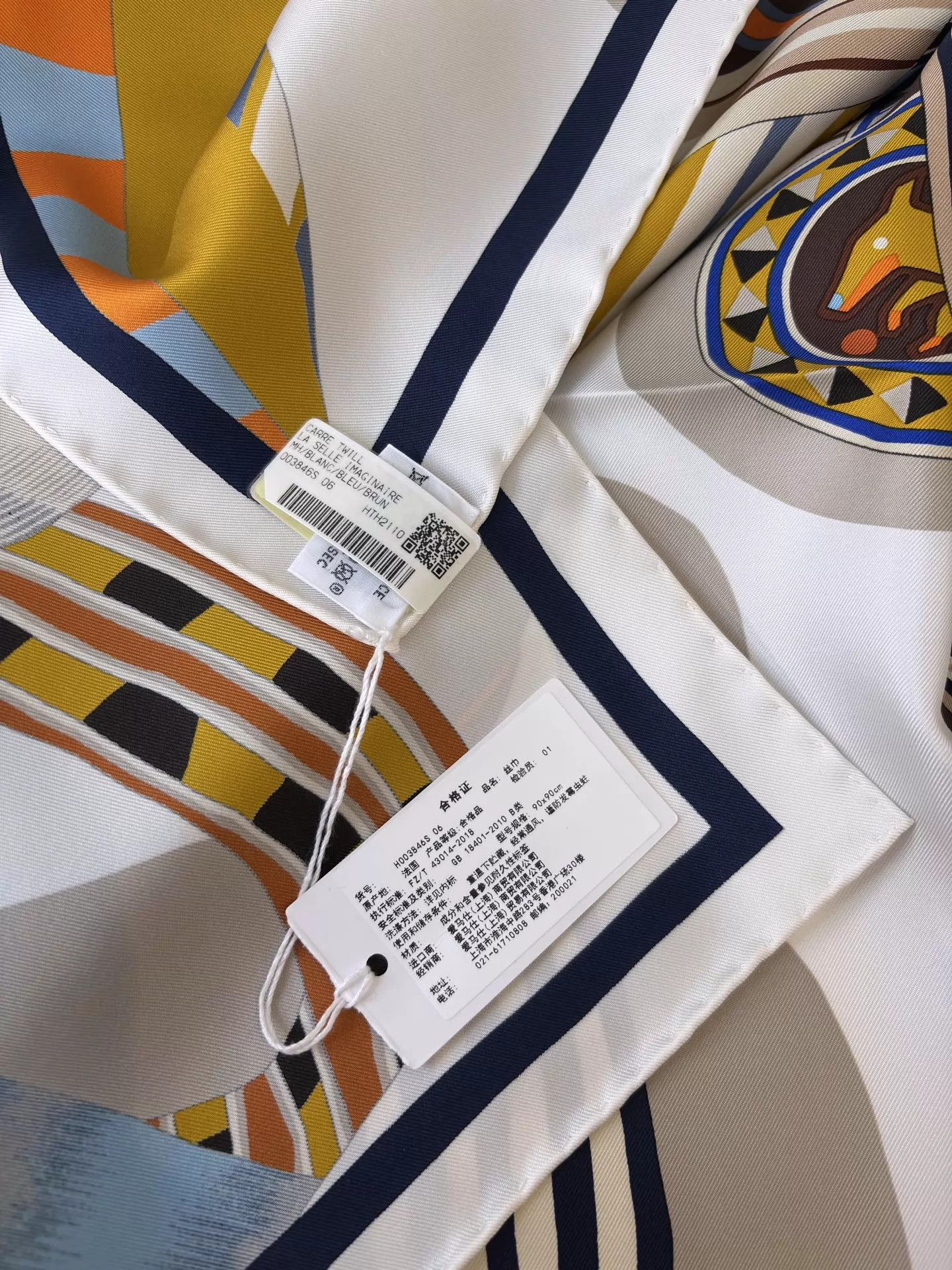 Hermes Hermes Fantasy Saddle 90cm Silk Scarf New Box & Tags Sale Size ONE SIZE - 5 Thumbnail