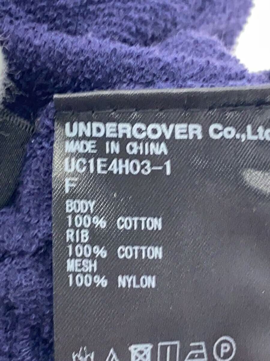 Undercover Undercover Cotton Headwear Navy Size ONE SIZE - 6 Thumbnail