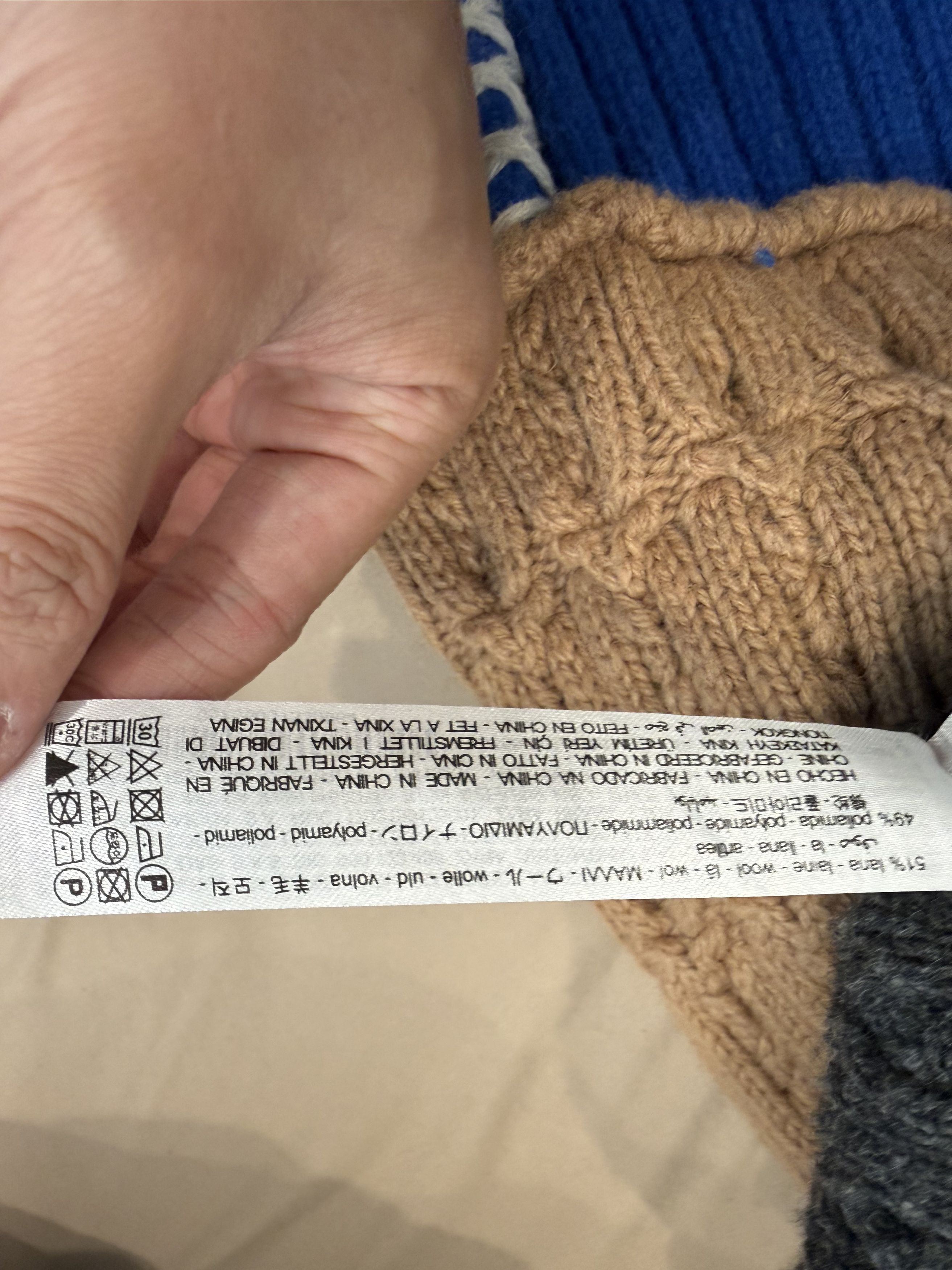 Ader Error × Zara ADER error x Zara Oversized Patchwork Knit Cardigan Size XL / US 12-14 / IT 48-50 - 7 Thumbnail