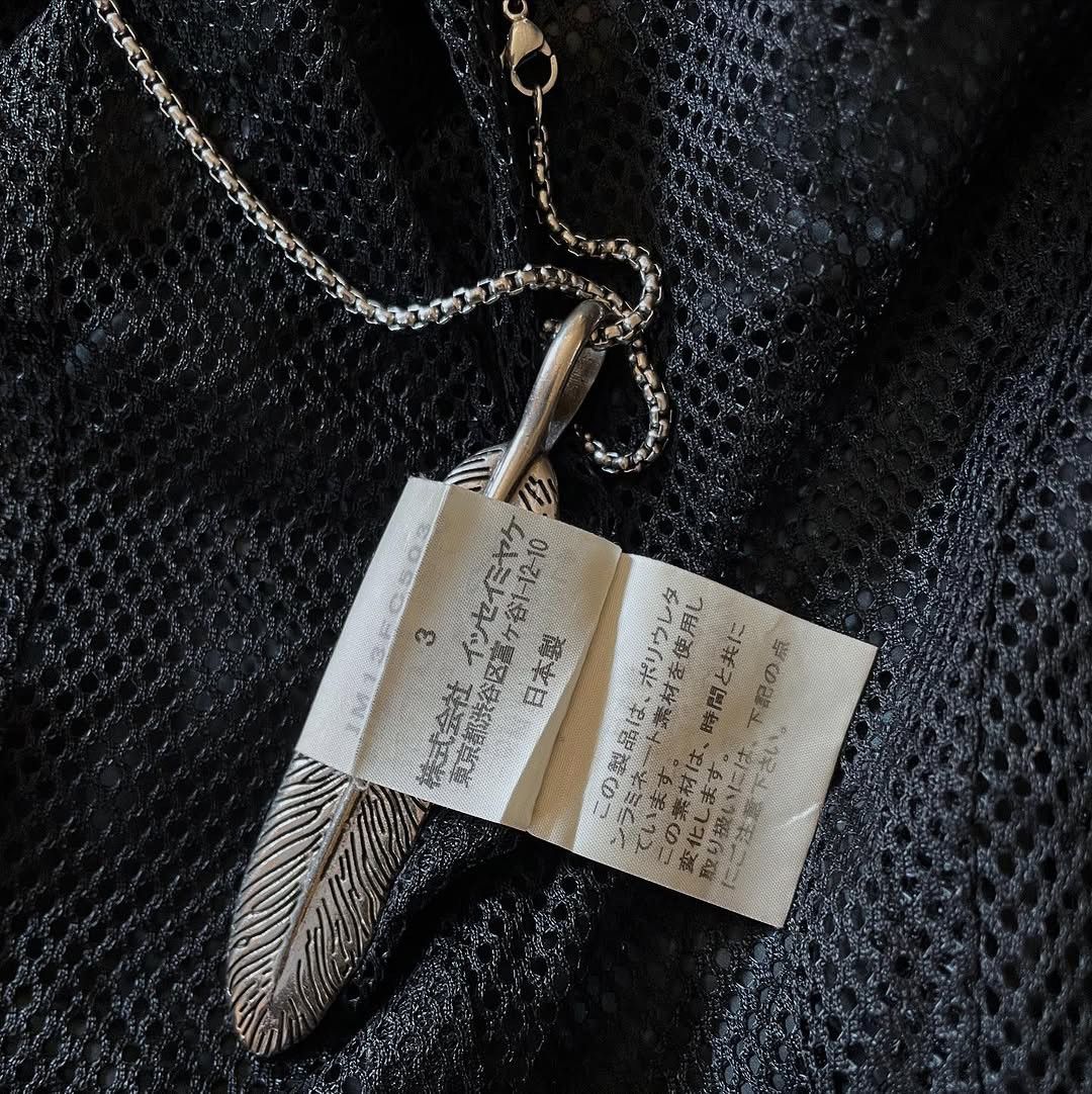 Issey Miyake ISSEY MIYAKE FW13 Assymetrical Zip Design Nylon Jacket Size L / US 10 / IT 46 - 11 Thumbnail