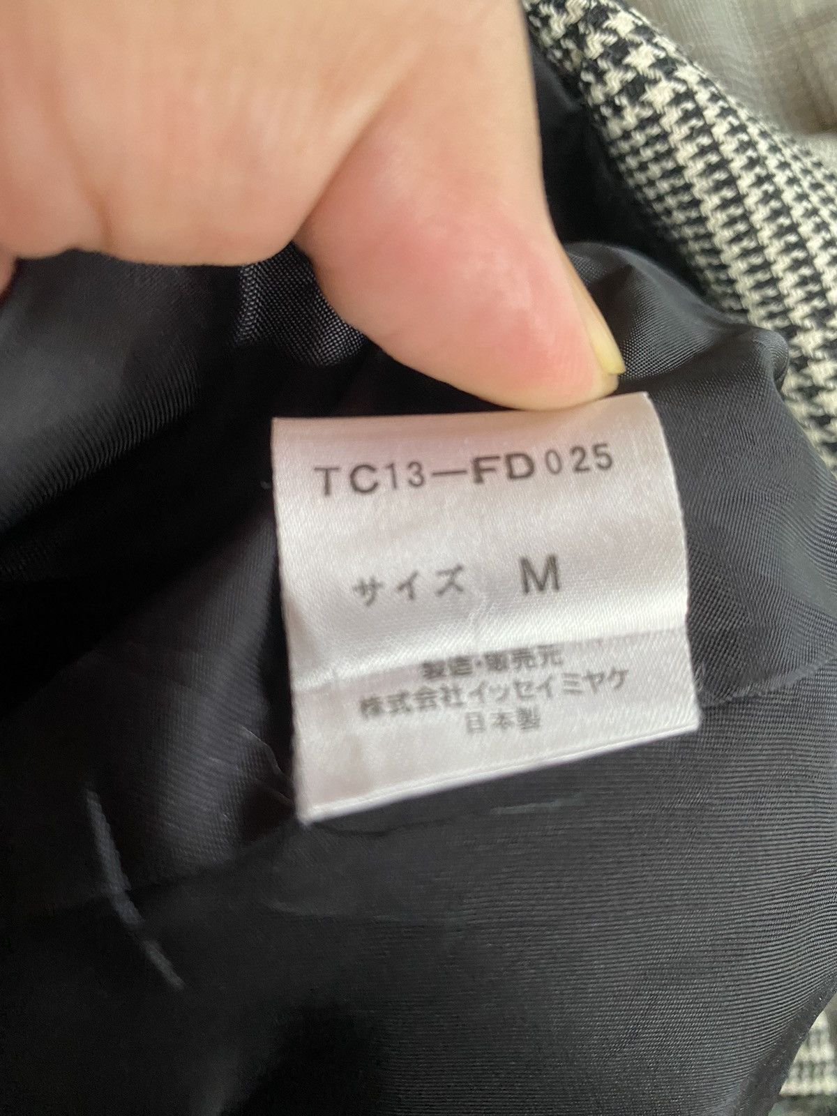 Tsumori Chisato Vintage Tsumori Chisato hooded Jacket Size M / US 6-8 / IT 42-44 - 10 Thumbnail