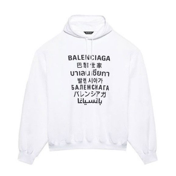 Balenciaga Balenciaga Languages Sport Oversized Hoodie Size US L / EU 52-54 / 3 - 1 Thumbnail