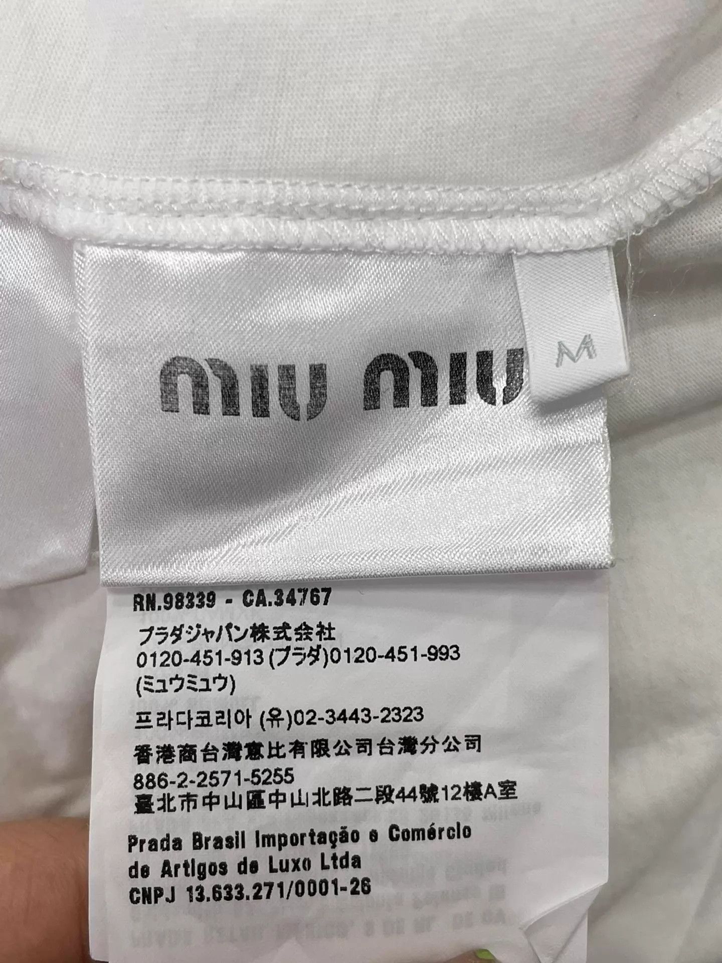 Miu Miu MIU MIU White Big Logo Short Sleeve Tee M Size M / US 6-8 / IT 42-44 - 5 Thumbnail