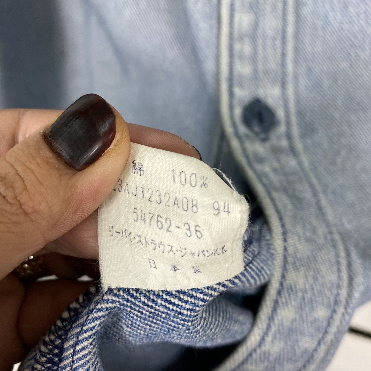 Levi's Levis Faded Blue Button Shirts Size US L / EU 52-54 / 3 - 11 Thumbnail