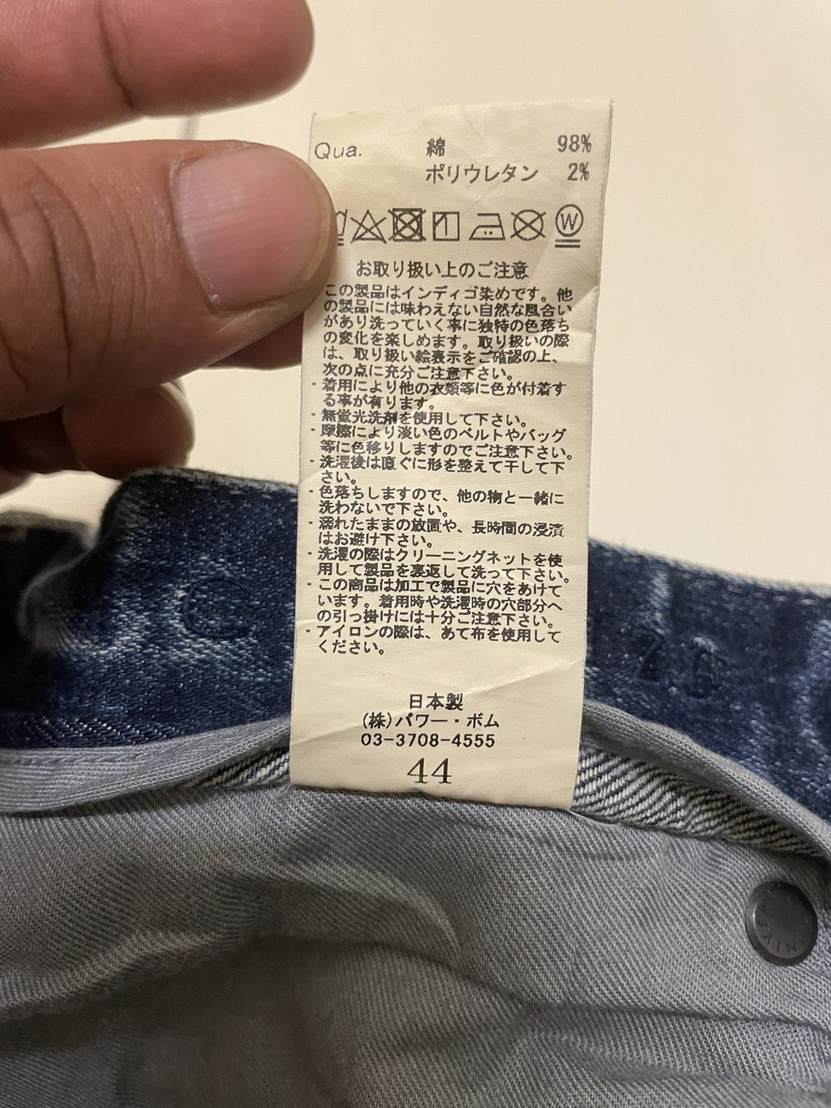 CIVARIZE Civarize Distressed Japanese Punk Visual Kei Jeans Size US 31 - 6 Thumbnail