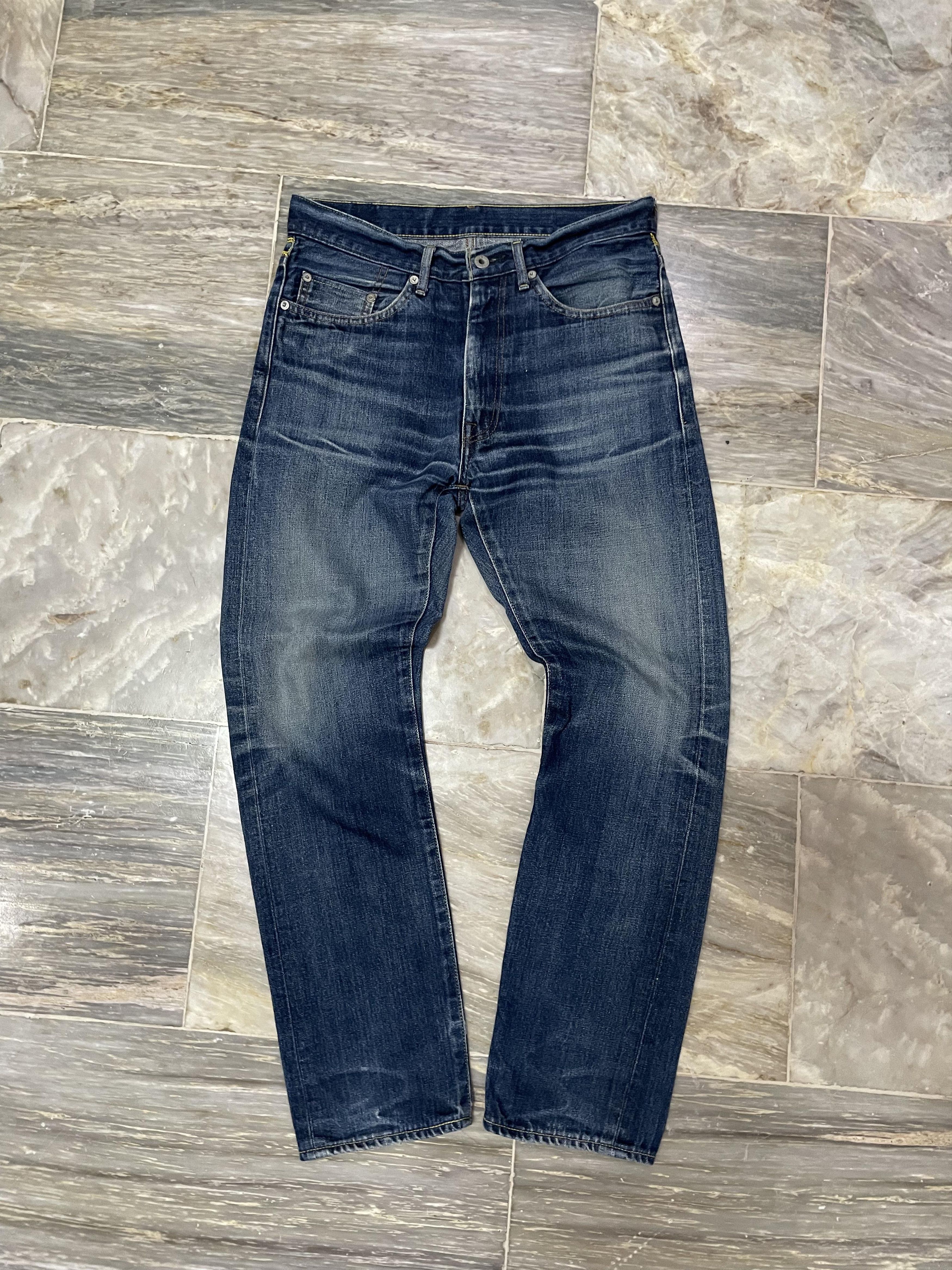 Bape Bape Tapered Jeans - Selvedge - Gold Rope Camo Patter Print Size US 32 / EU 48 - 8 Thumbnail