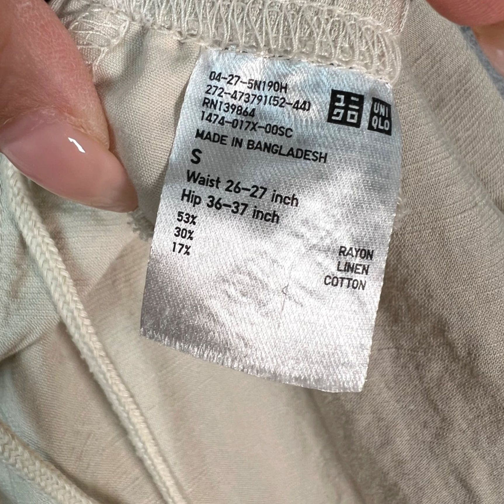Uniqlo Uniqlo Womens Small Beige Linen Cotton Blend Elastic Waist Wide-Leg Pants 26-27 Inseam 28 Polyester Free Size 28" / US 6 / IT 42 - 3 Thumbnail