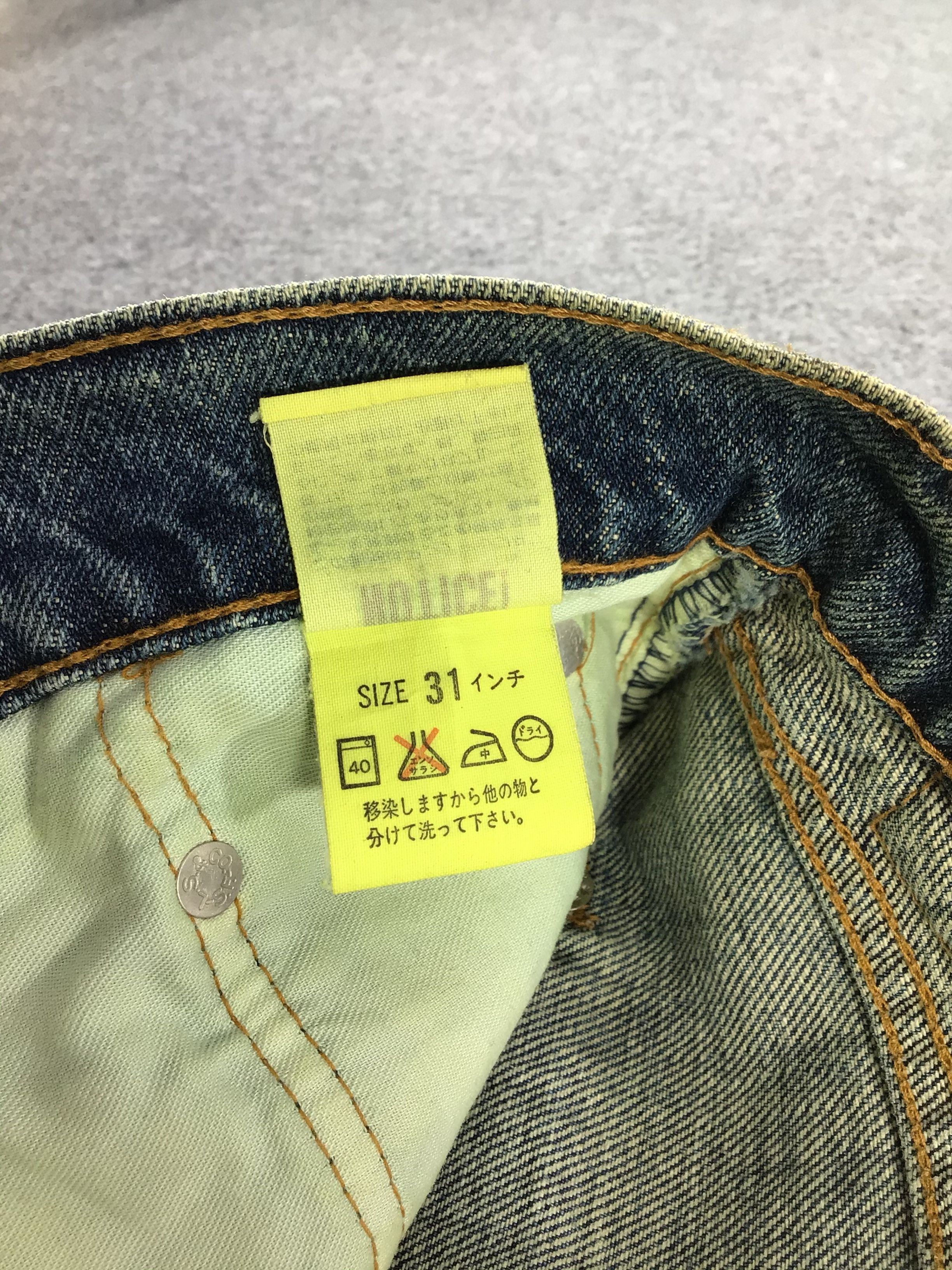 Levi's Vintage Levis 624 Jeans-J669 Size US 31 - 10 Thumbnail