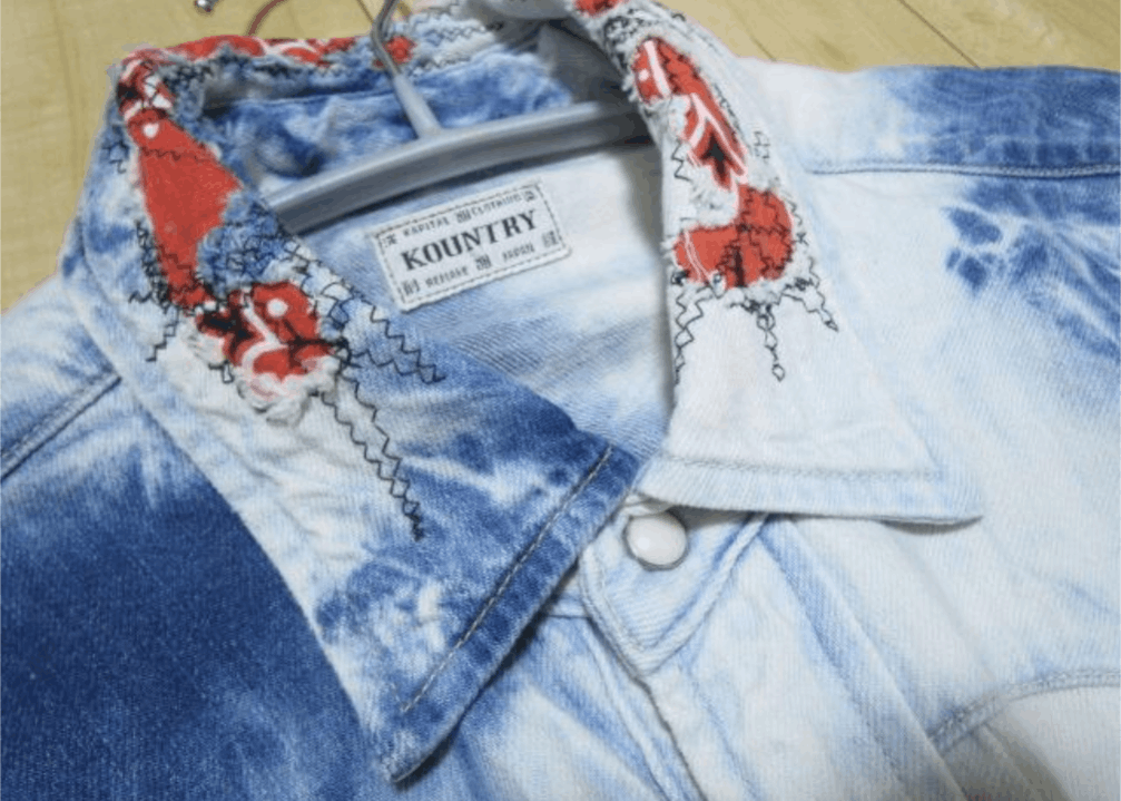 Kapital Kapital Sukiyaki Western Shirt - Made in Japan Tie-dye Size US L / EU 52-54 / 3 - 9 Thumbnail