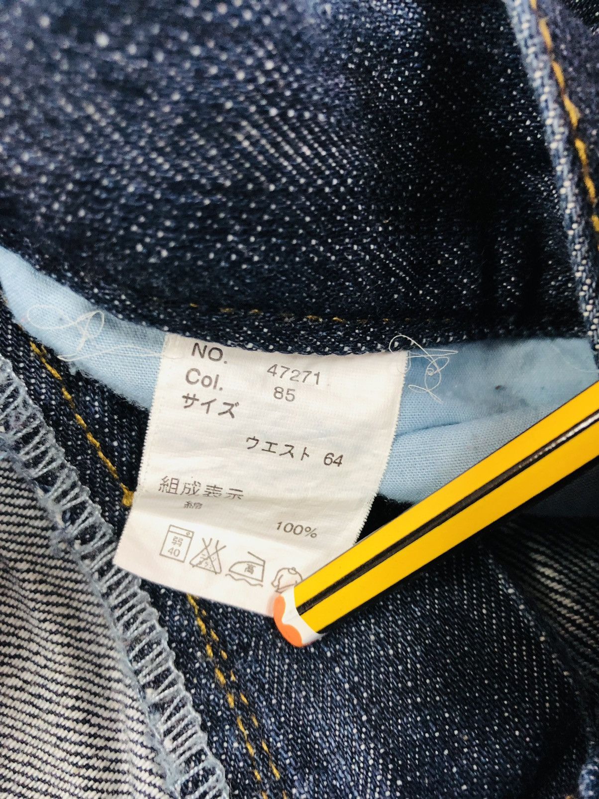 Denime Unbranded Denim Jumper Size US 34 / EU 50 - 16 Thumbnail