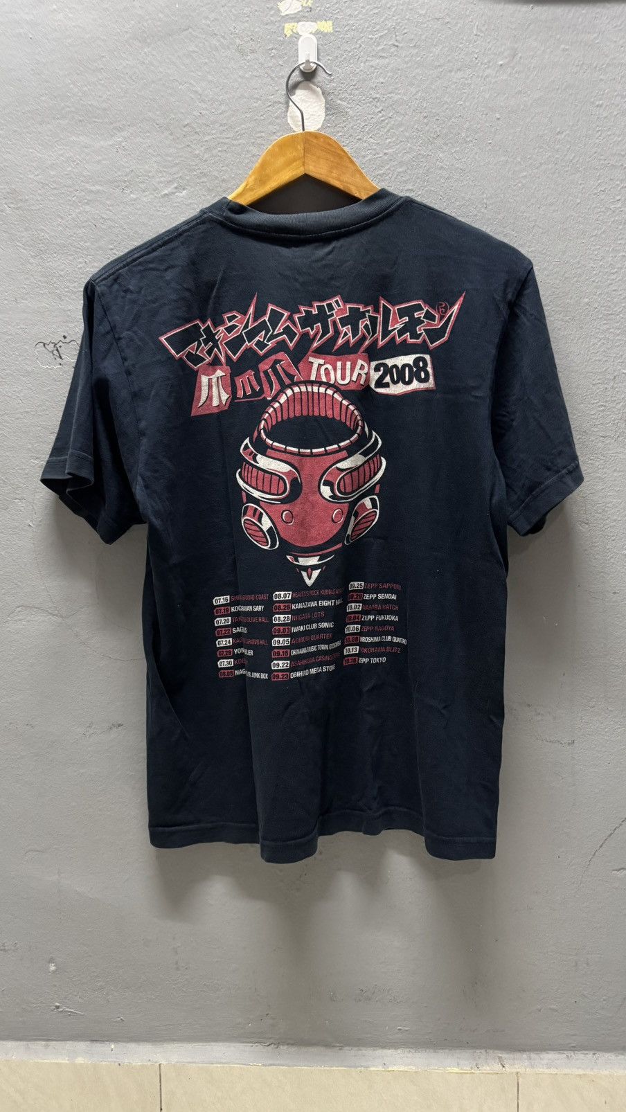 Band Tees × Vintage The Maximum Hormone Size US M / EU 48-50 / 2 - 7 Thumbnail