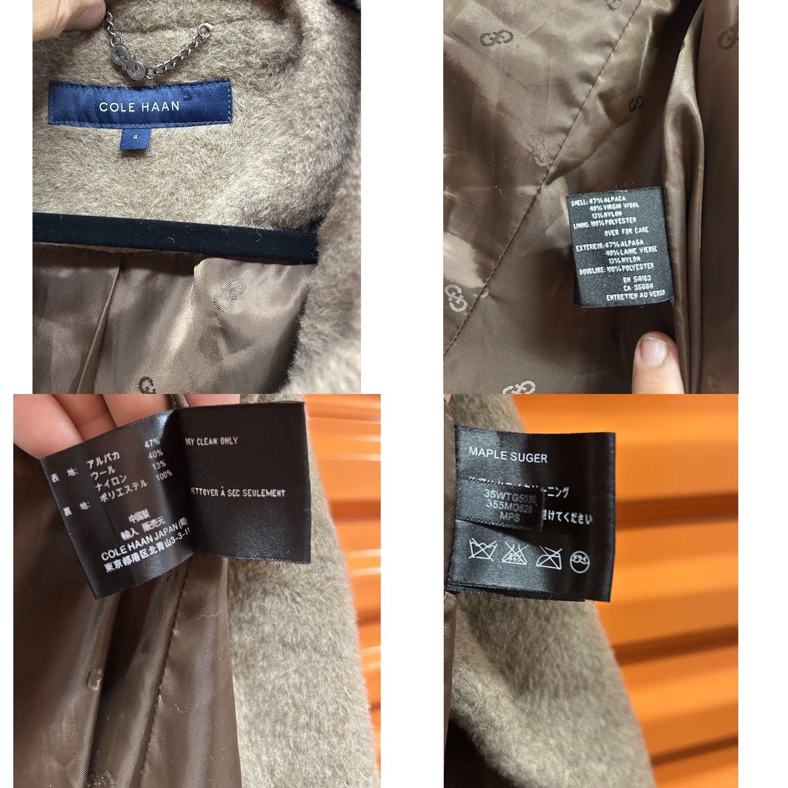 Cole Haan Cole Haan Coat Wool Blend Hooded Mid-Length Brown 4 Womens Regular Winter Fall Size S / US 4 / IT 40 - 8 Thumbnail