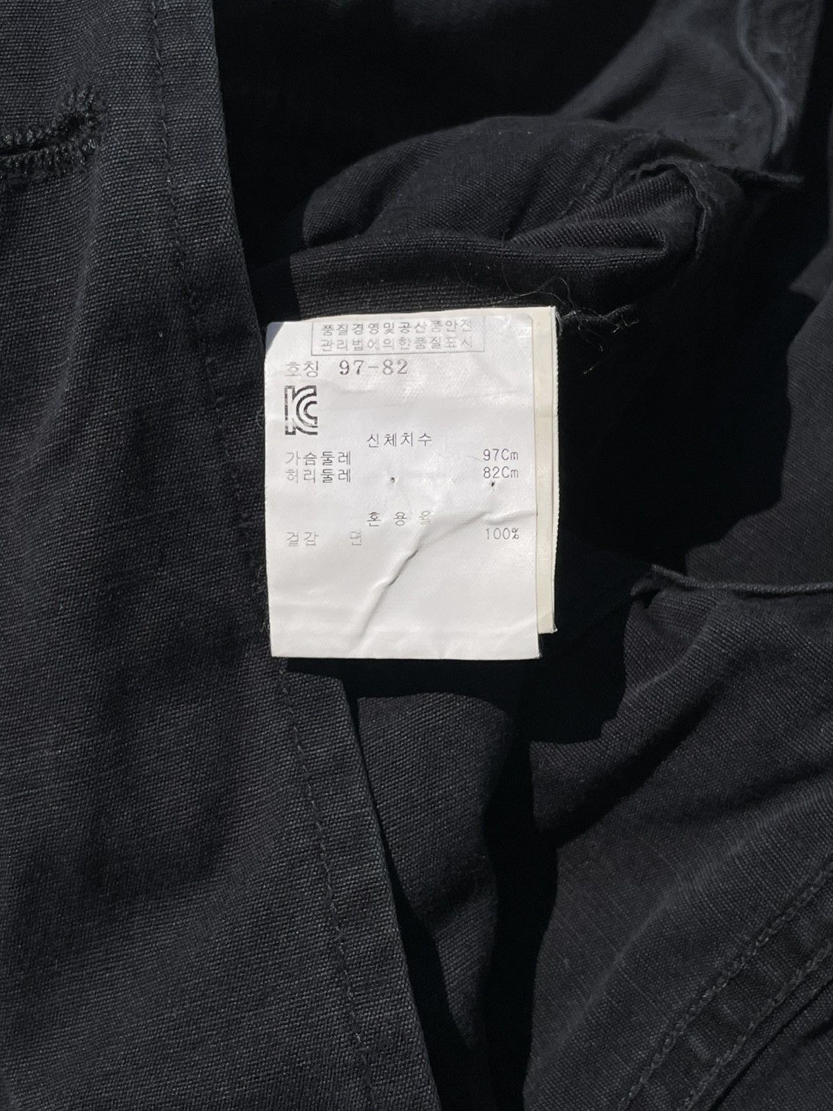 Wacko Maria Wacko Maria Guilty Parties M-65 Military Jacket Size XS / US 0-2 / IT 36-38 - 11 Thumbnail