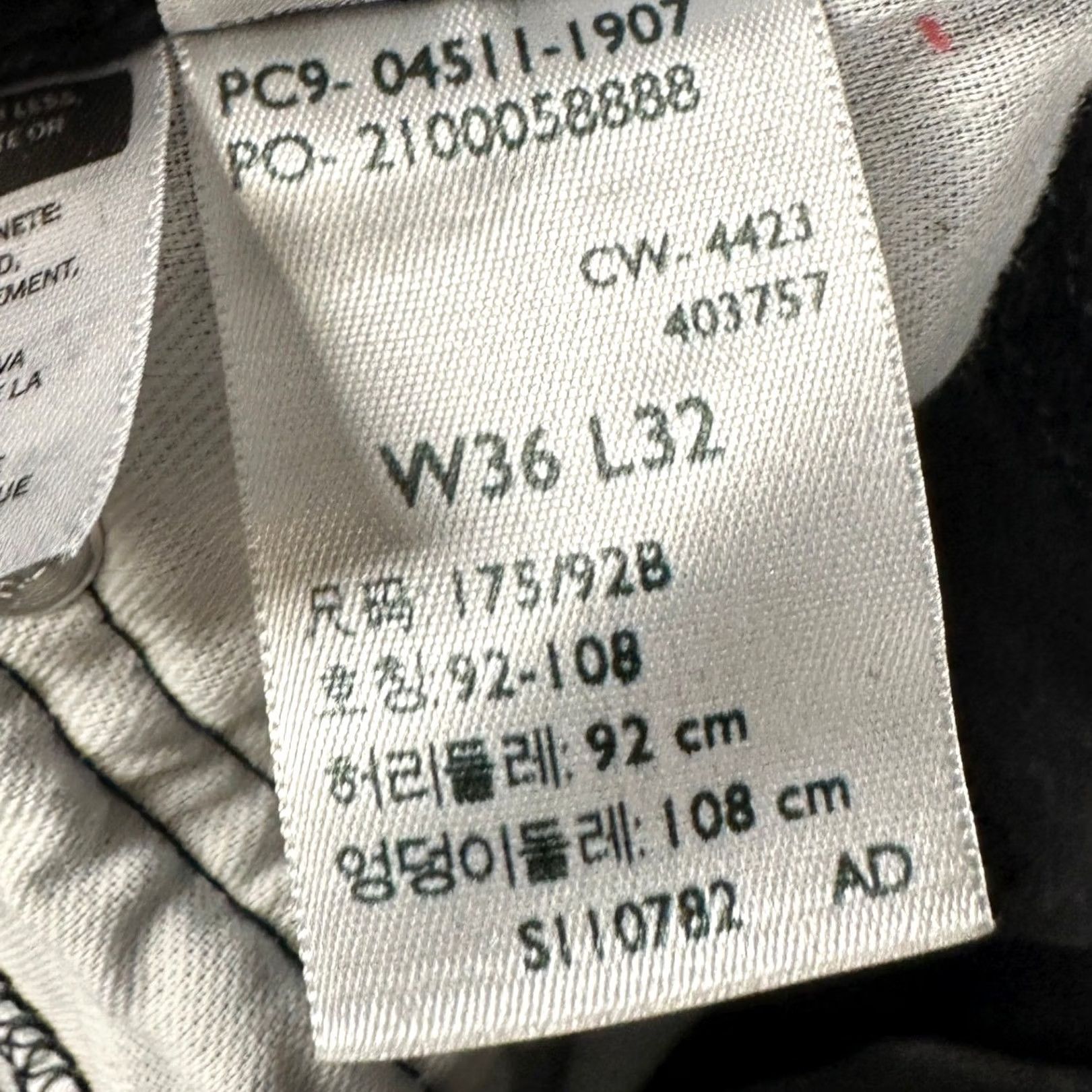 Levi's VINTAGE? No. Size US 36 / EU 52 - 4 Thumbnail
