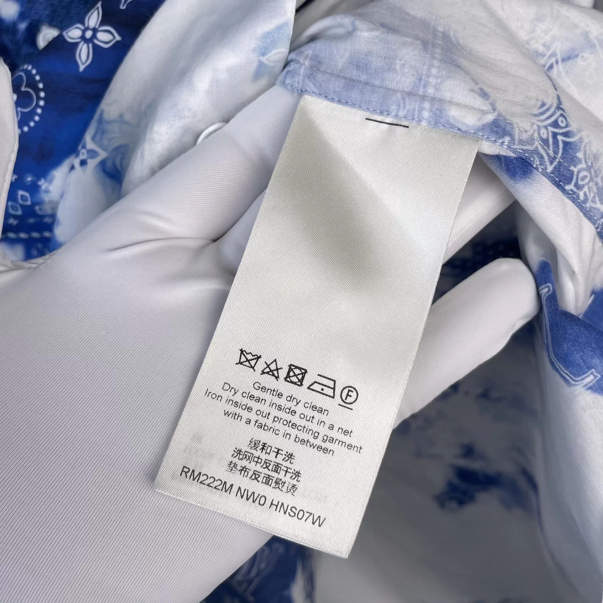 Louis Vuitton LV Cotton Logo Short Sleeve Shirt Men's Blue Size S Size US S / EU 44-46 / 1 - 5 Thumbnail