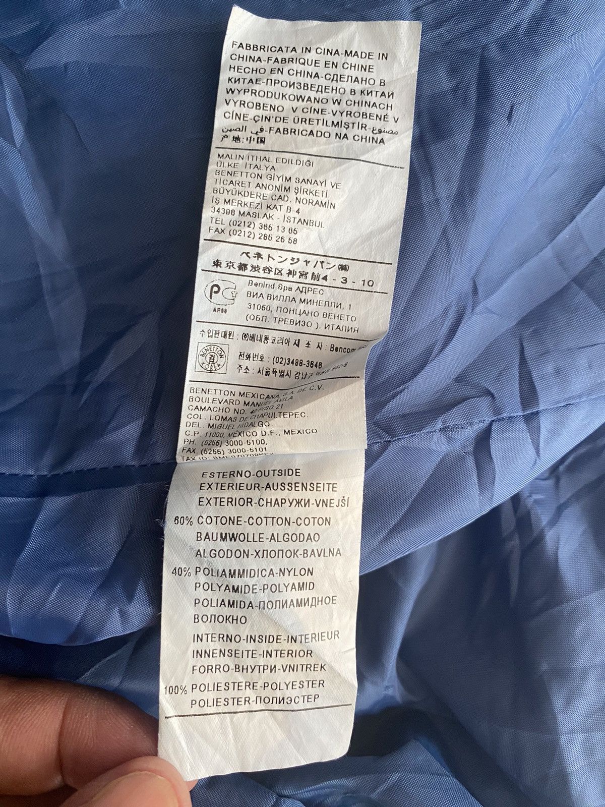 Benetton × Designer Benetton Trench Coat Size XS / US 0-2 / IT 36-38 - 13 Thumbnail