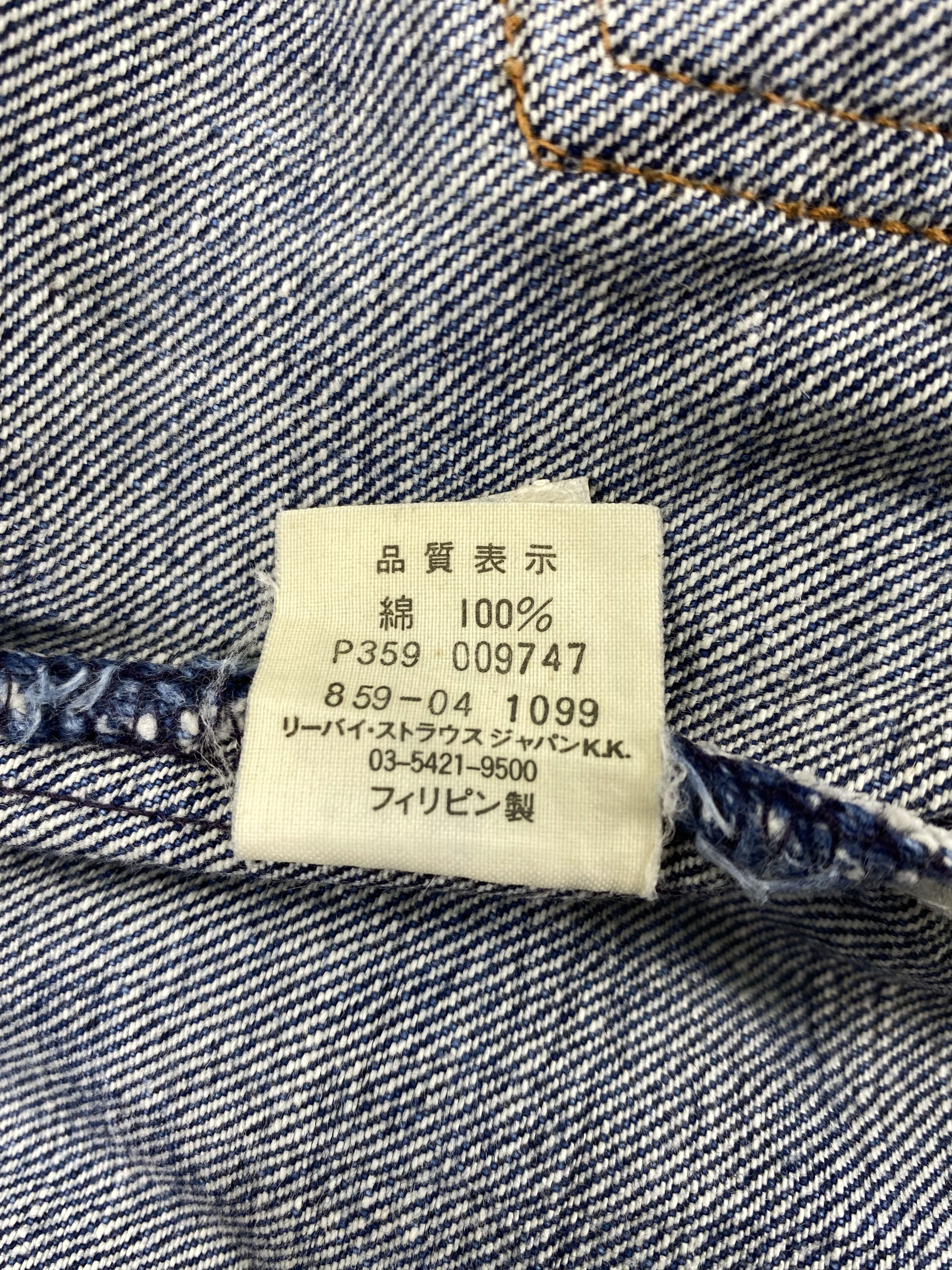 Levi's Blue Vintage Levi's 859 Orange Tab 30x28 Denim -JN1217 Size US 30 / EU 46 - 9 Thumbnail