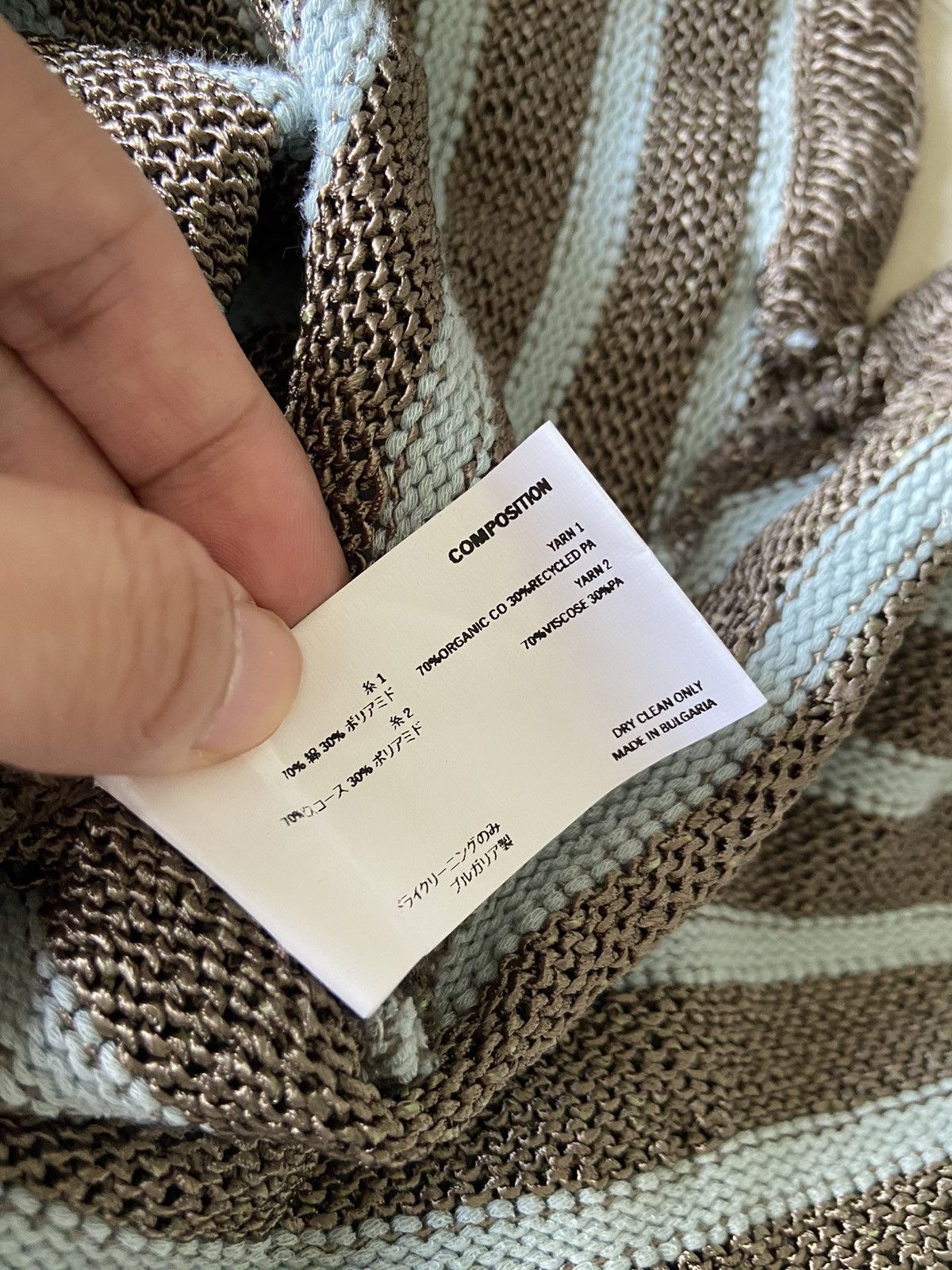 Kiko Kostadinov Kiko Kostadinov freydal knit Size US S / EU 44-46 / 1 - 6 Thumbnail