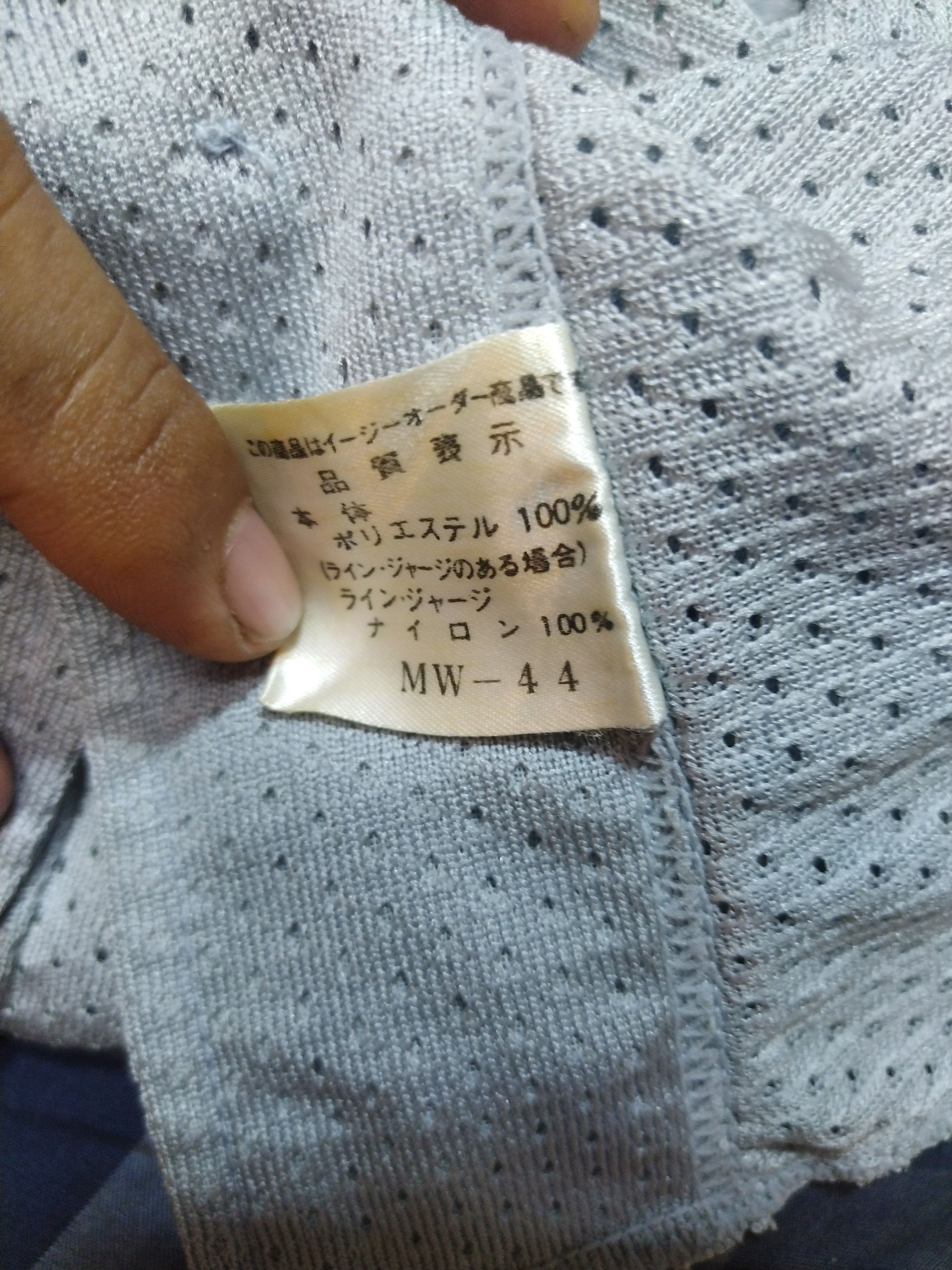 MLB × Mizuno × Vintage Vintage baseball Jersey Japan Club Size US L / EU 52-54 / 3 - 2 Thumbnail