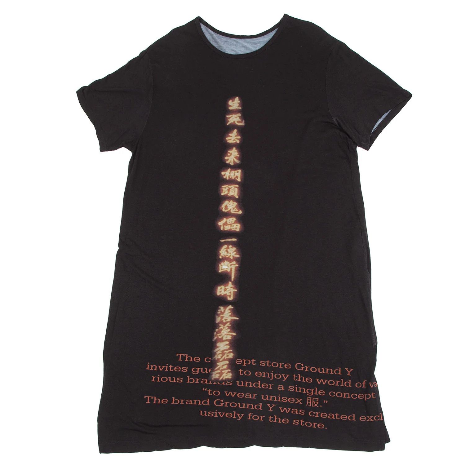 Yohji Yamamoto Rayon Long Sleeve T-Shirt in Black Size 3 Size US L / EU 52-54 / 3 - 1 Thumbnail