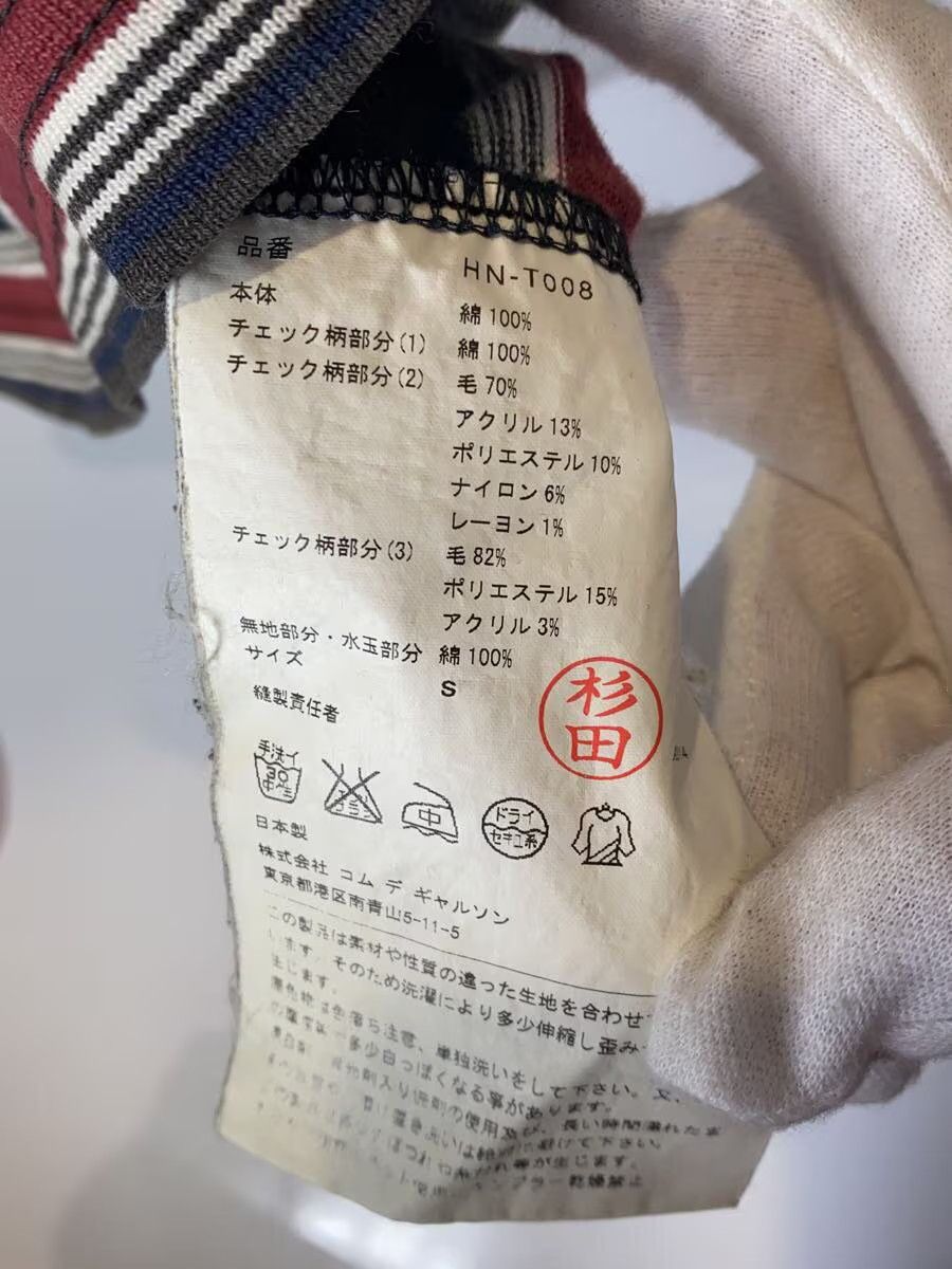 Comme des Garcons × Comme des Garcons Homme Plus Patchwork Tee Size S / US 4 / IT 40 - 3 Thumbnail