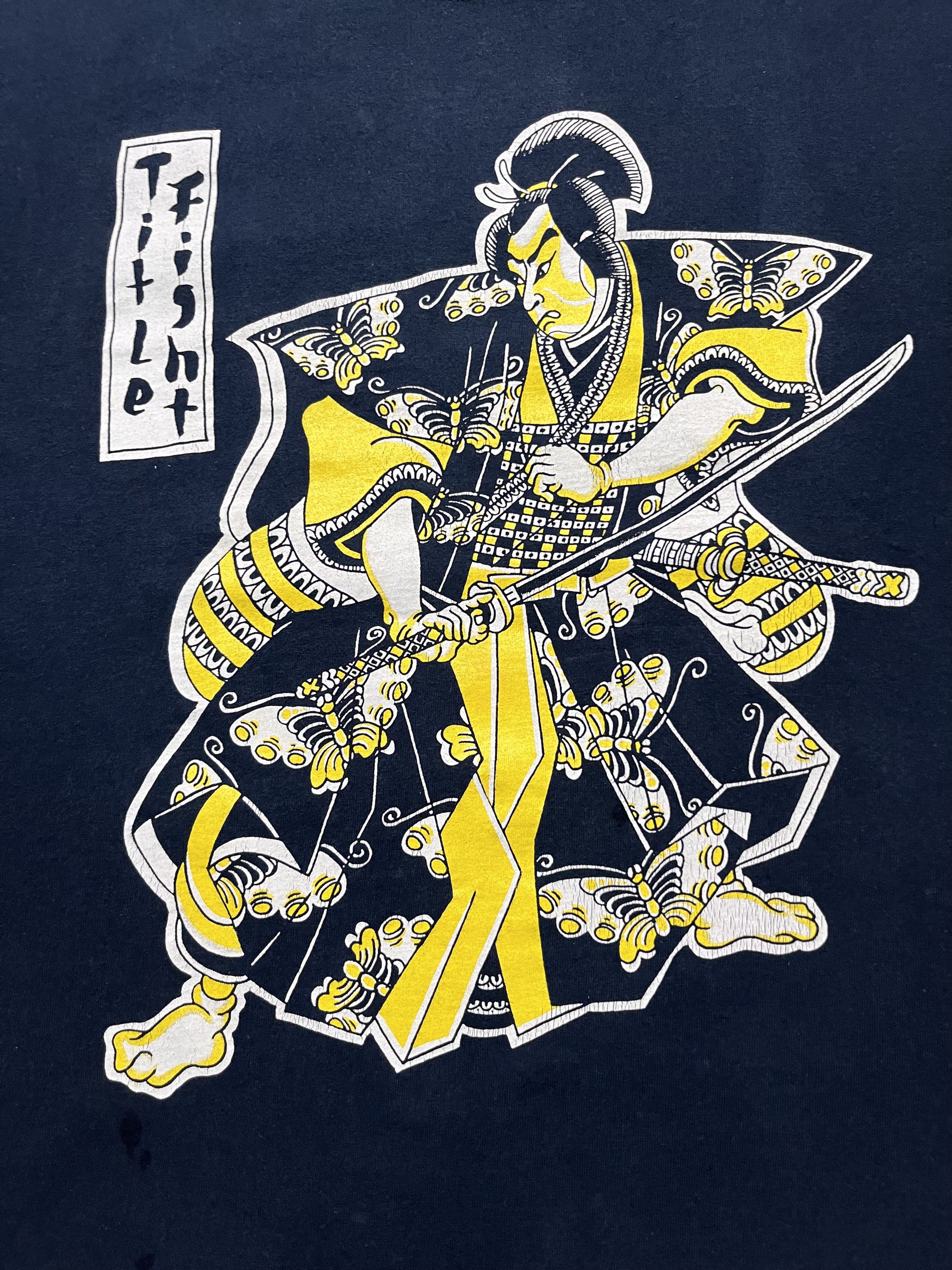 Band Tees Title Fight Samurai Size US M / EU 48-50 / 2 - 3 Thumbnail