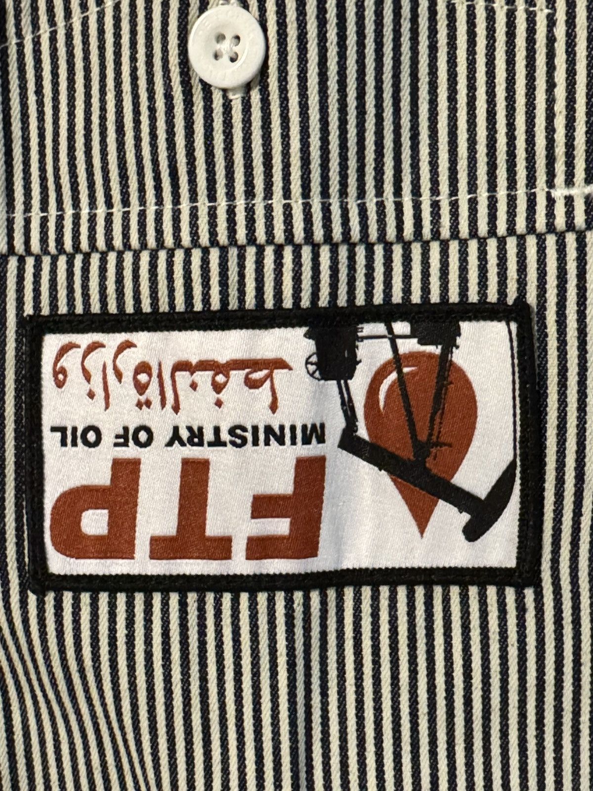 Fuck The Population FTP Ministry Of Oil Button Down Size US M / EU 48-50 / 2 - 3 Thumbnail