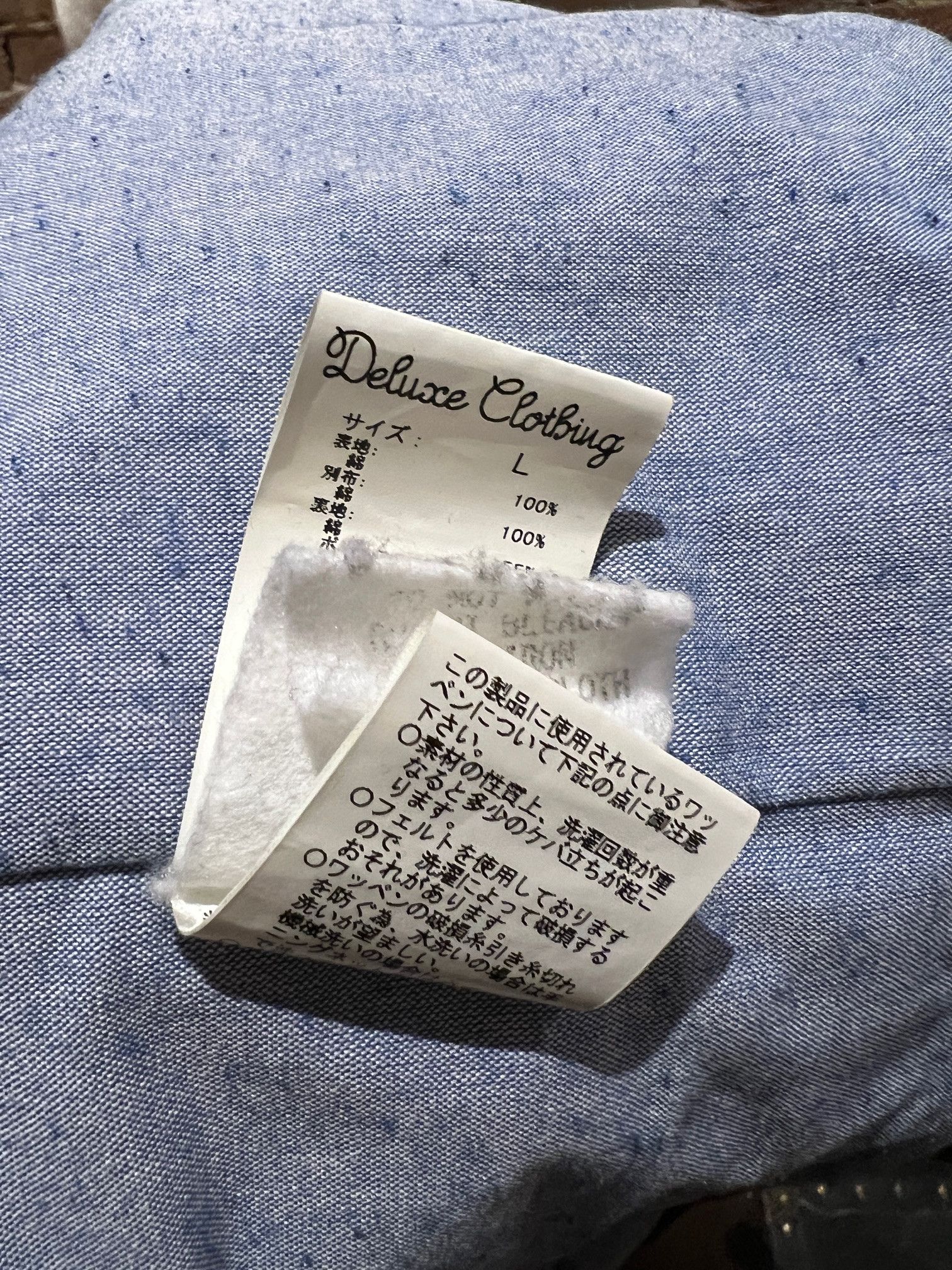 Other Deluxe Clothing Co. Street Tailor Varsity Jacket Size US L / EU 52-54 / 3 - 7 Thumbnail