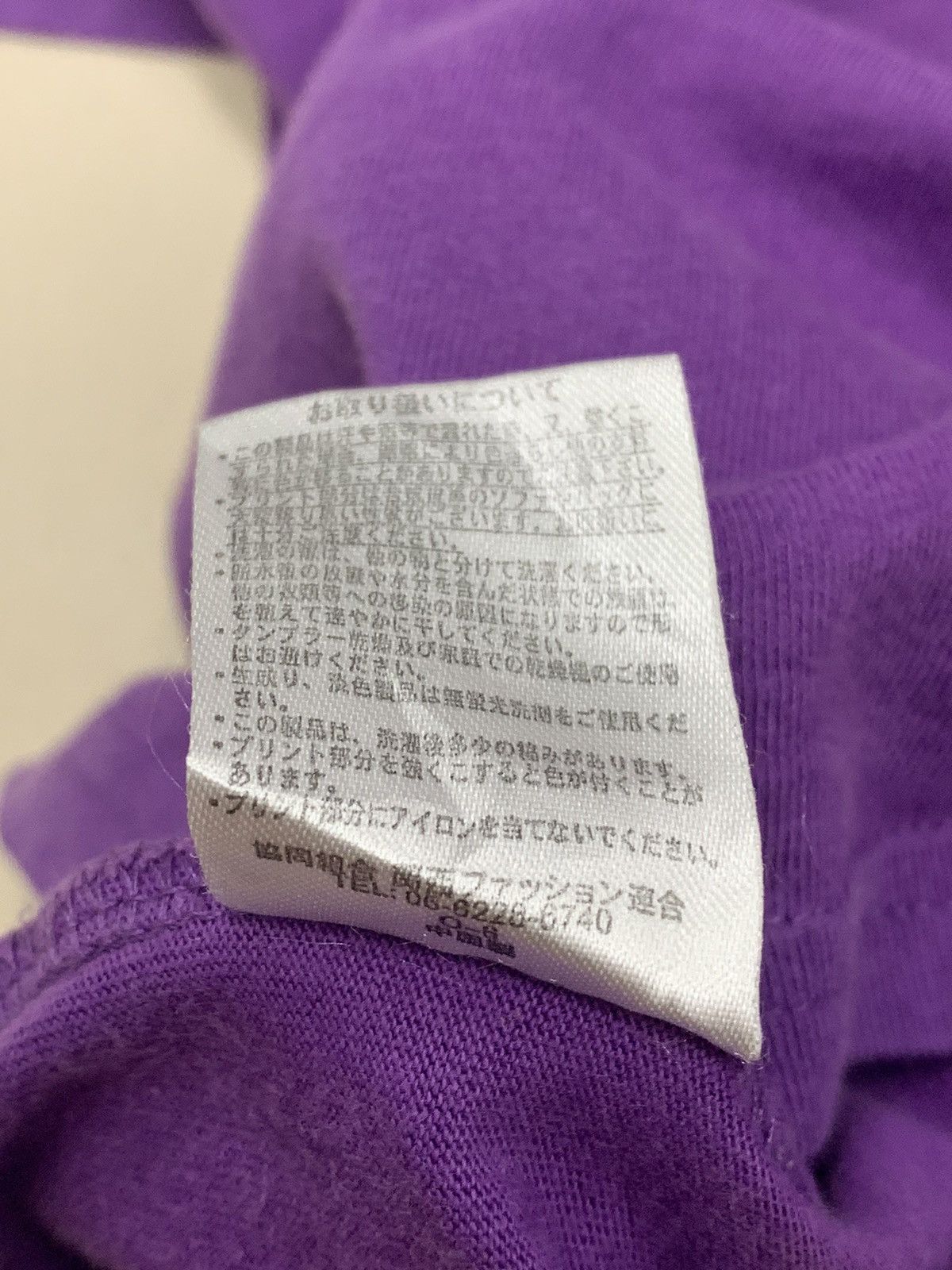 Anime × Japanese Brand × Vintage We Are Matsuno Bros Japanese Cartoon Vintage Size US L / EU 52-54 / 3 - 14 Thumbnail