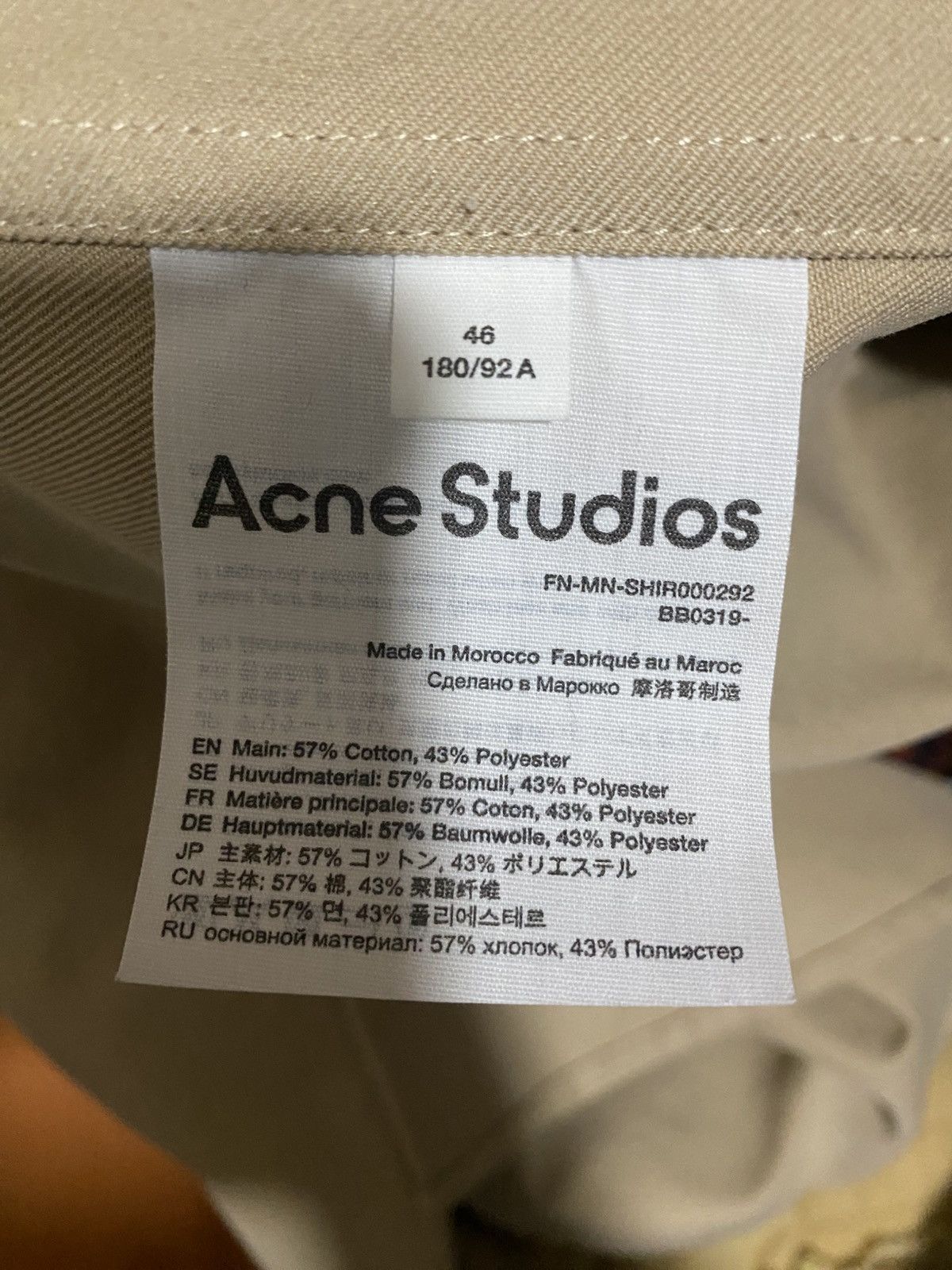 Acne Studios Acne studios shirt (oversized) Size US L / EU 52-54 / 3 - 4 Thumbnail