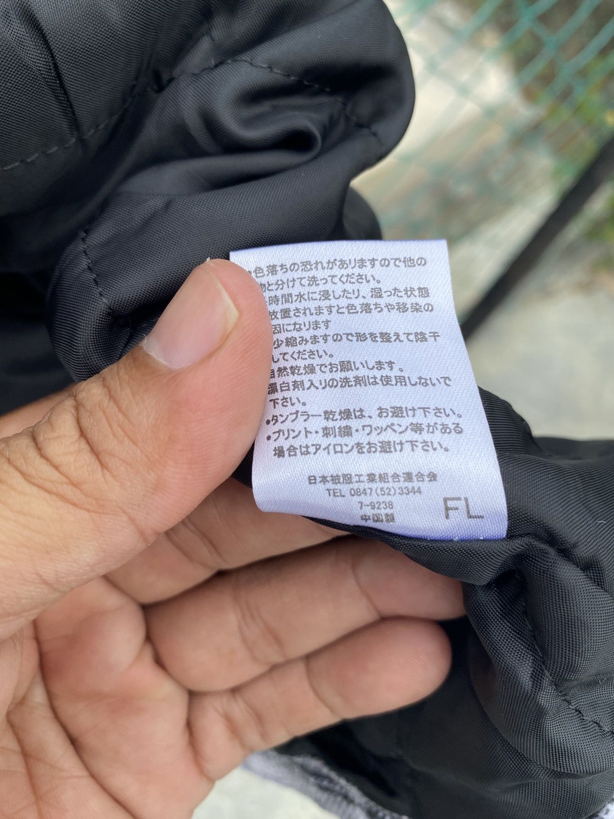 14th Addiction × If Six Was Nine × Japanese Brand Mellow shadow plaid flannel jacket Size US S / EU 44-46 / 1 - 10 Thumbnail