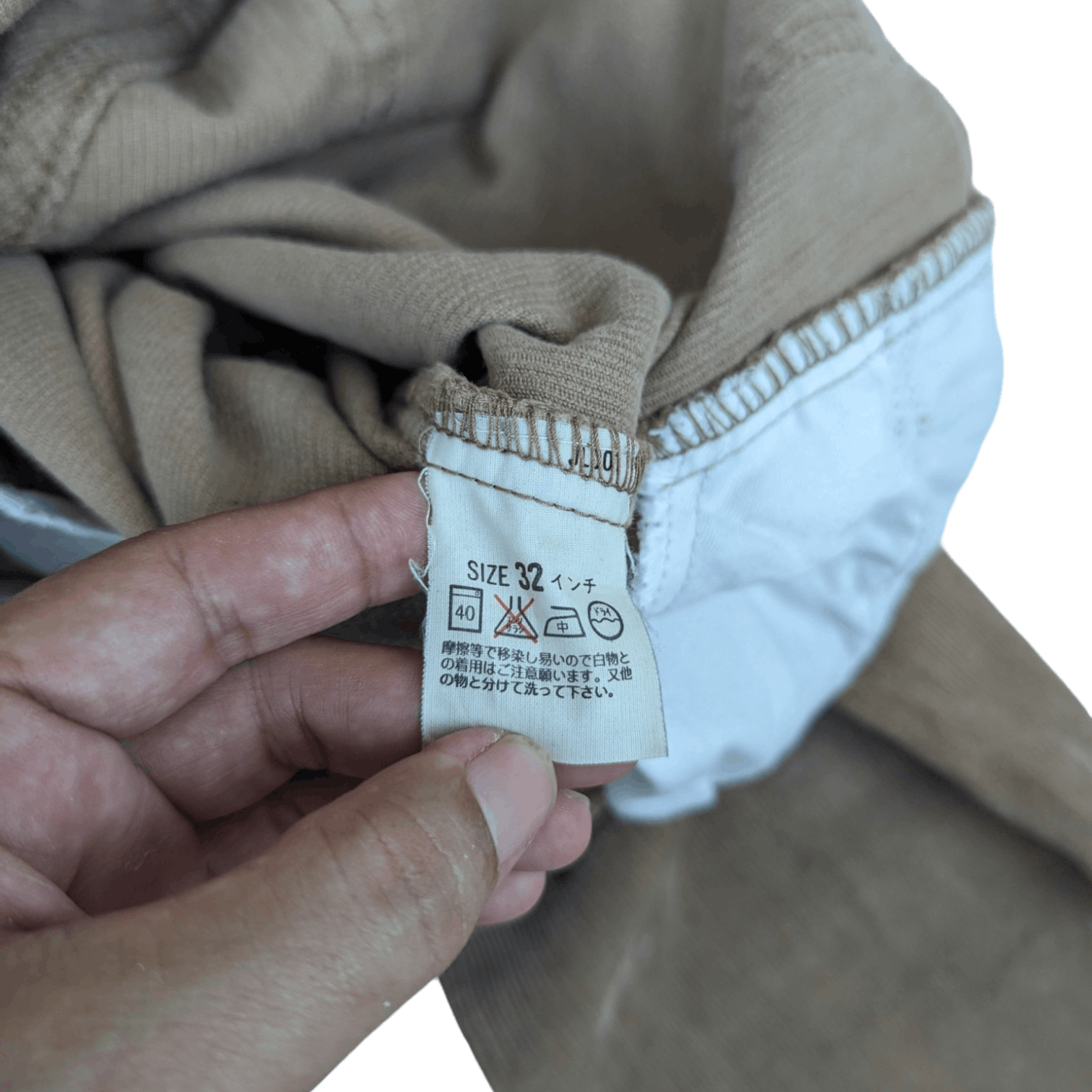 Vintage LEVIS Jeans Corduroy Pant Made In Japan