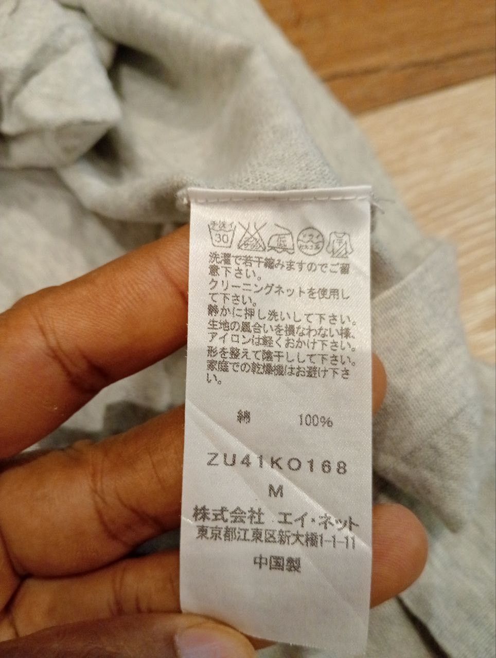 Zucca VINTAGE ZUCCA ISSEY MIYAKE SHORT SLEEVE OVERSIZED CARDIGAN Size M / US 6-8 / IT 42-44 - 6 Thumbnail