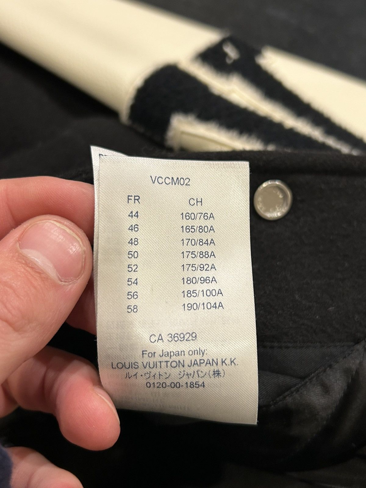 Louis Vuitton Louis Vuitton Letterman Jacket Size US M / EU 48-50 / 2 - 7 Thumbnail