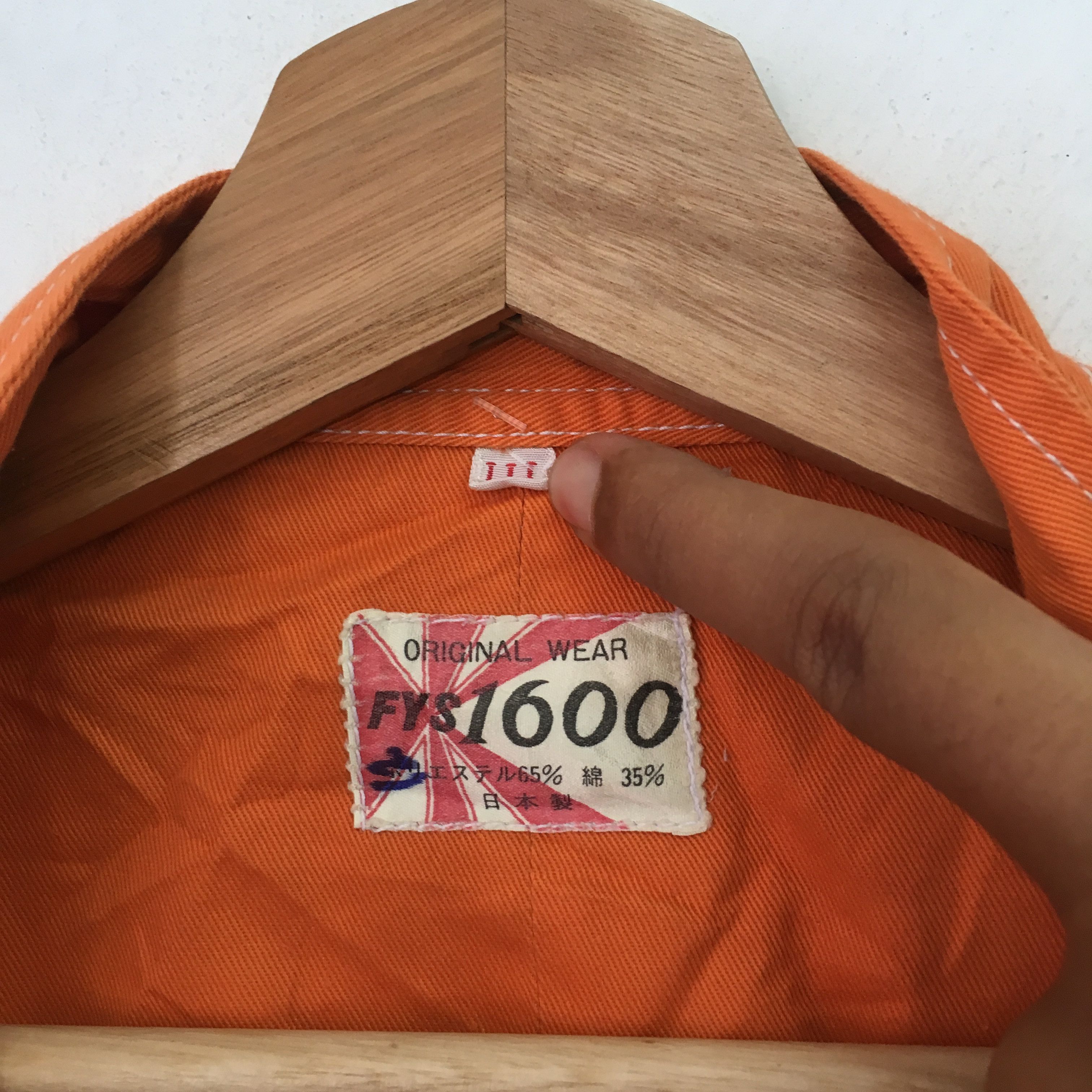 Japanese Brand kawasaki overall jacket - 1728 Size US XL / EU 56 / 4 - 18 Thumbnail